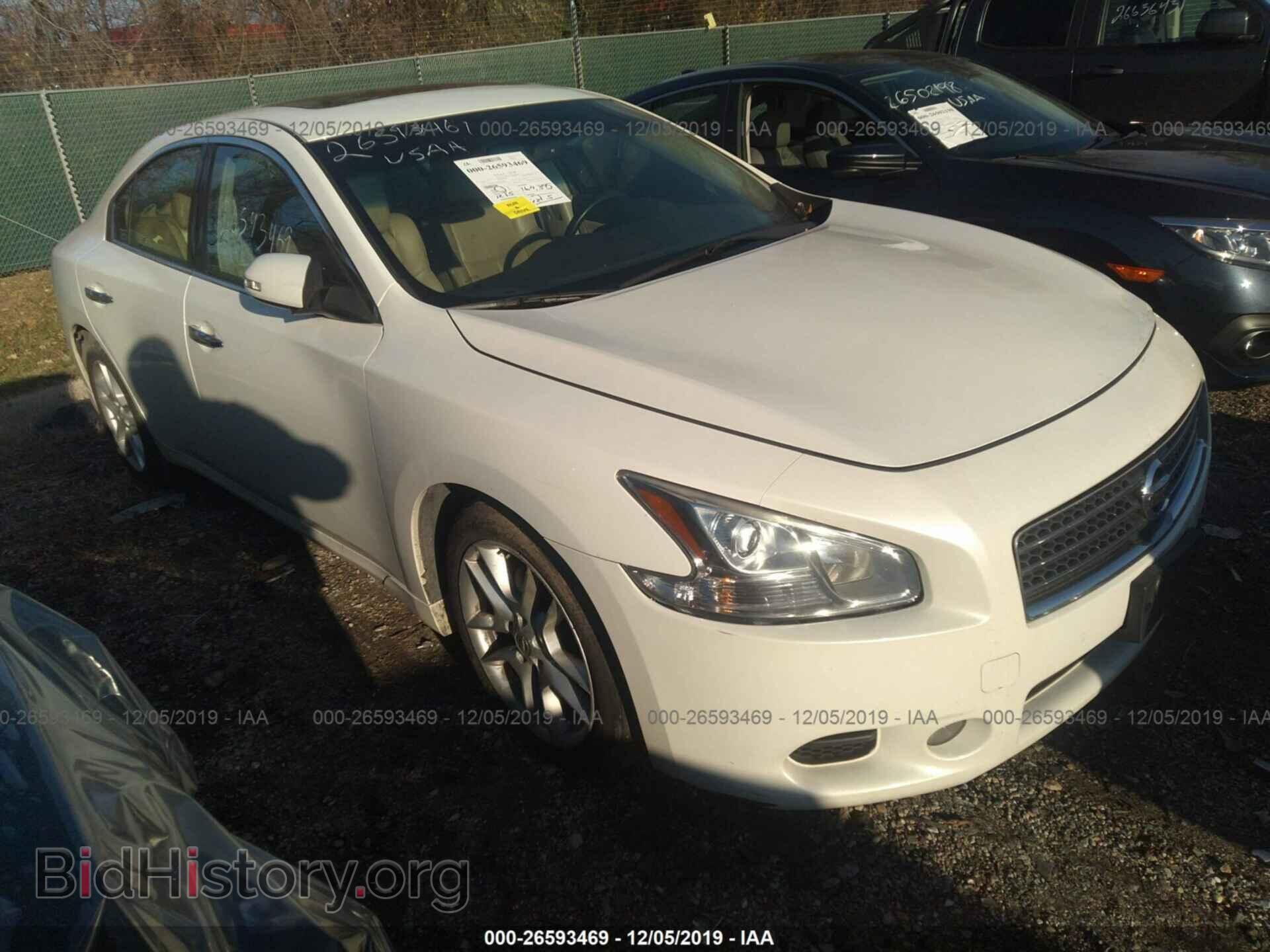 Фотография 1N4AA5AP2BC861827 - NISSAN MAXIMA 2011