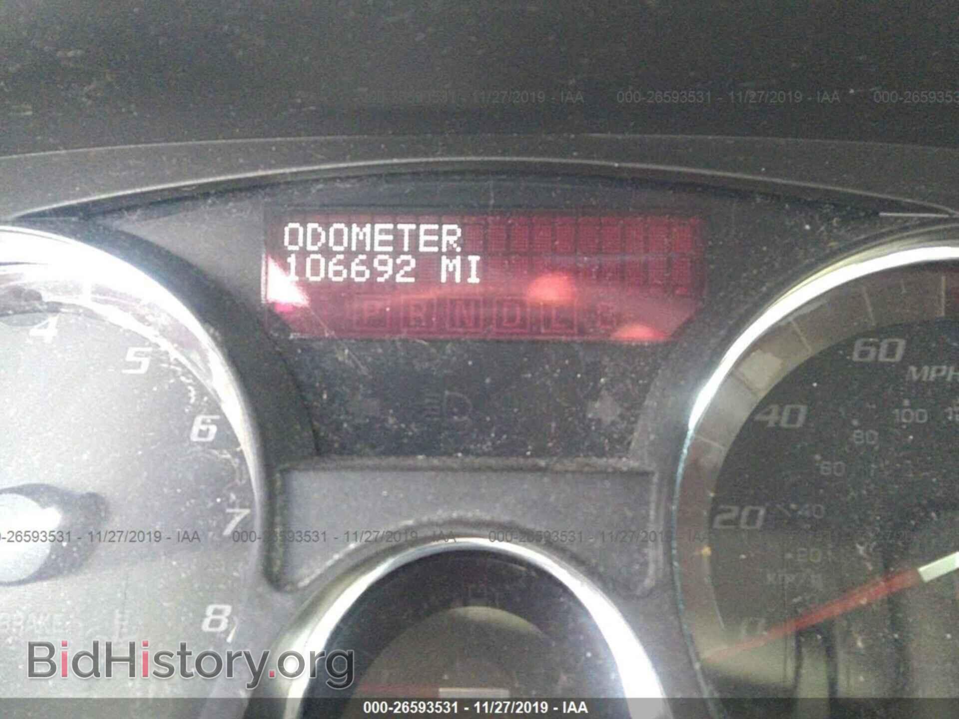 2009 GMC ACADIA - VIN: 1GKEV23D89J146367 - Фото 7