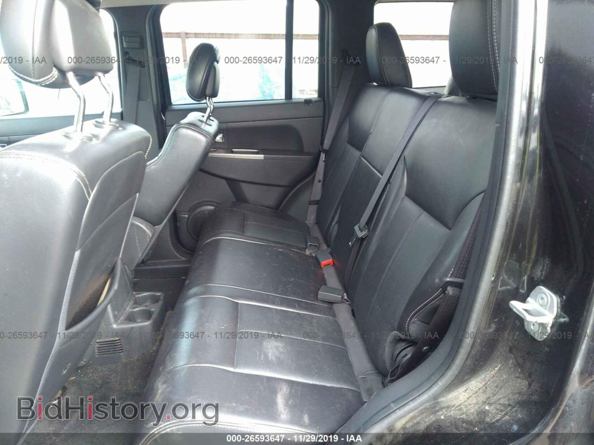 2012 JEEP LIBERTY - VIN: 1C4PJLFK1CW134202 - Фото 8