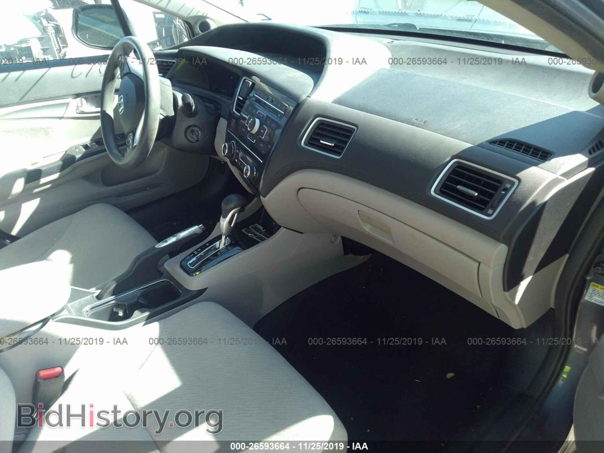 2013 HONDA CIVIC - VIN: 19XFB2F83DE267563 - Photo 5