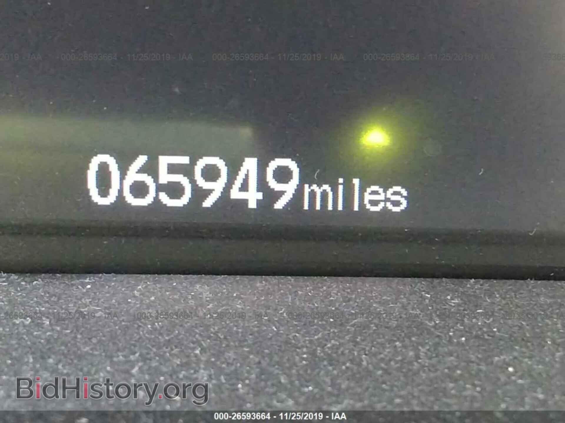 2013 HONDA CIVIC - VIN: 19XFB2F83DE267563 - Photo 7