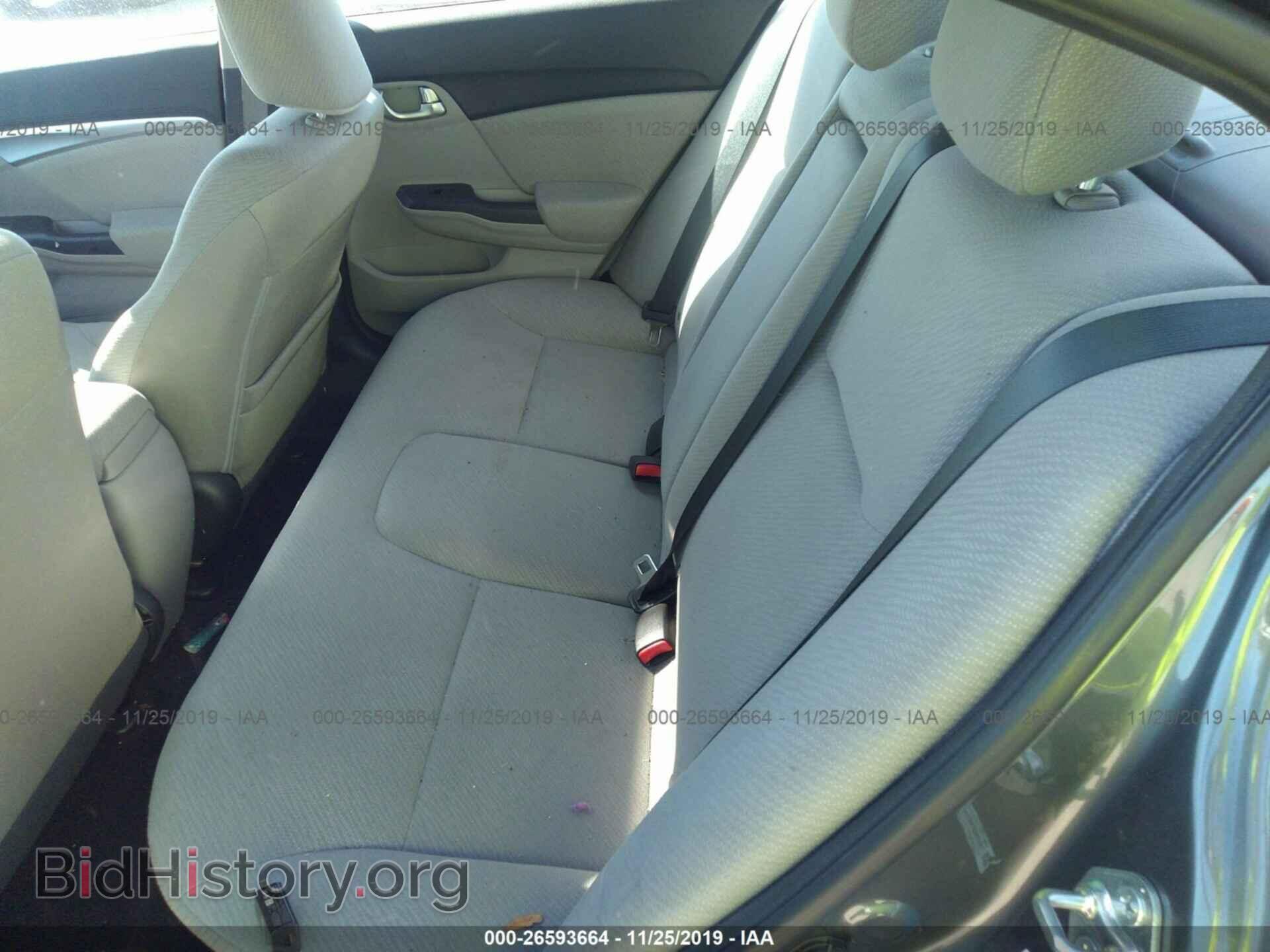 2013 HONDA CIVIC - VIN: 19XFB2F83DE267563 - Photo 8
