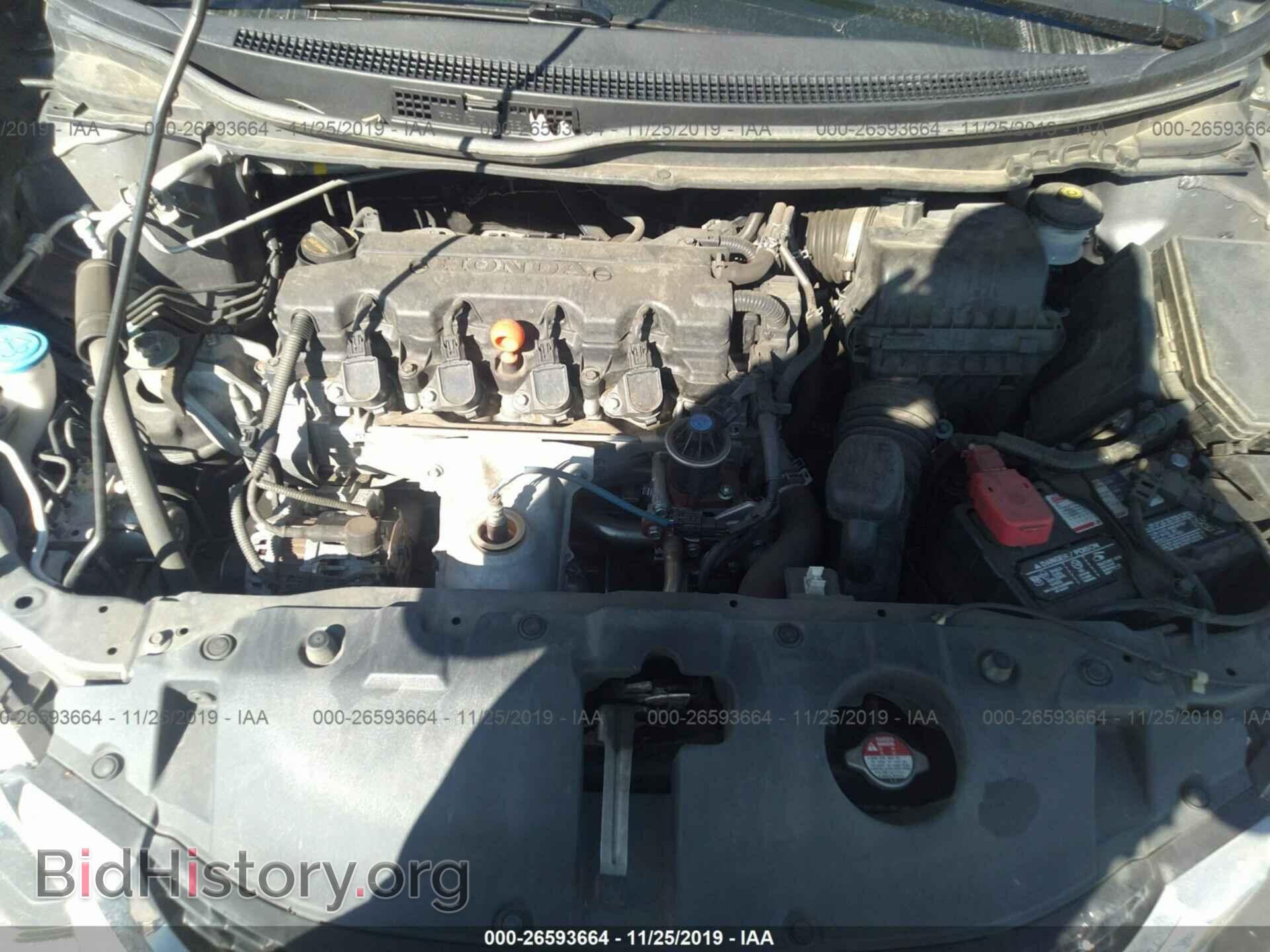 2013 HONDA CIVIC - VIN: 19XFB2F83DE267563 - Photo 10