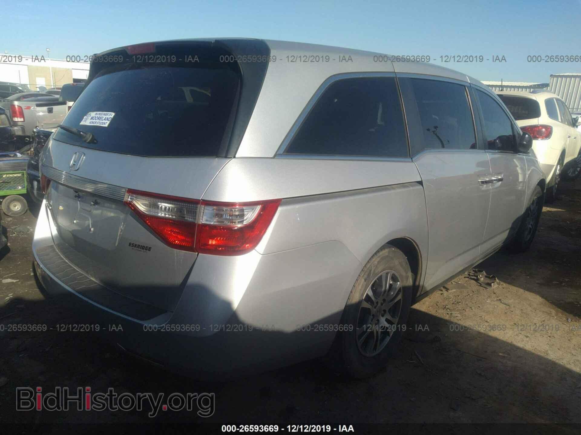 2012 HONDA ODYSSEY - VIN: 5FNRL5H68CB088581 - Фото 4