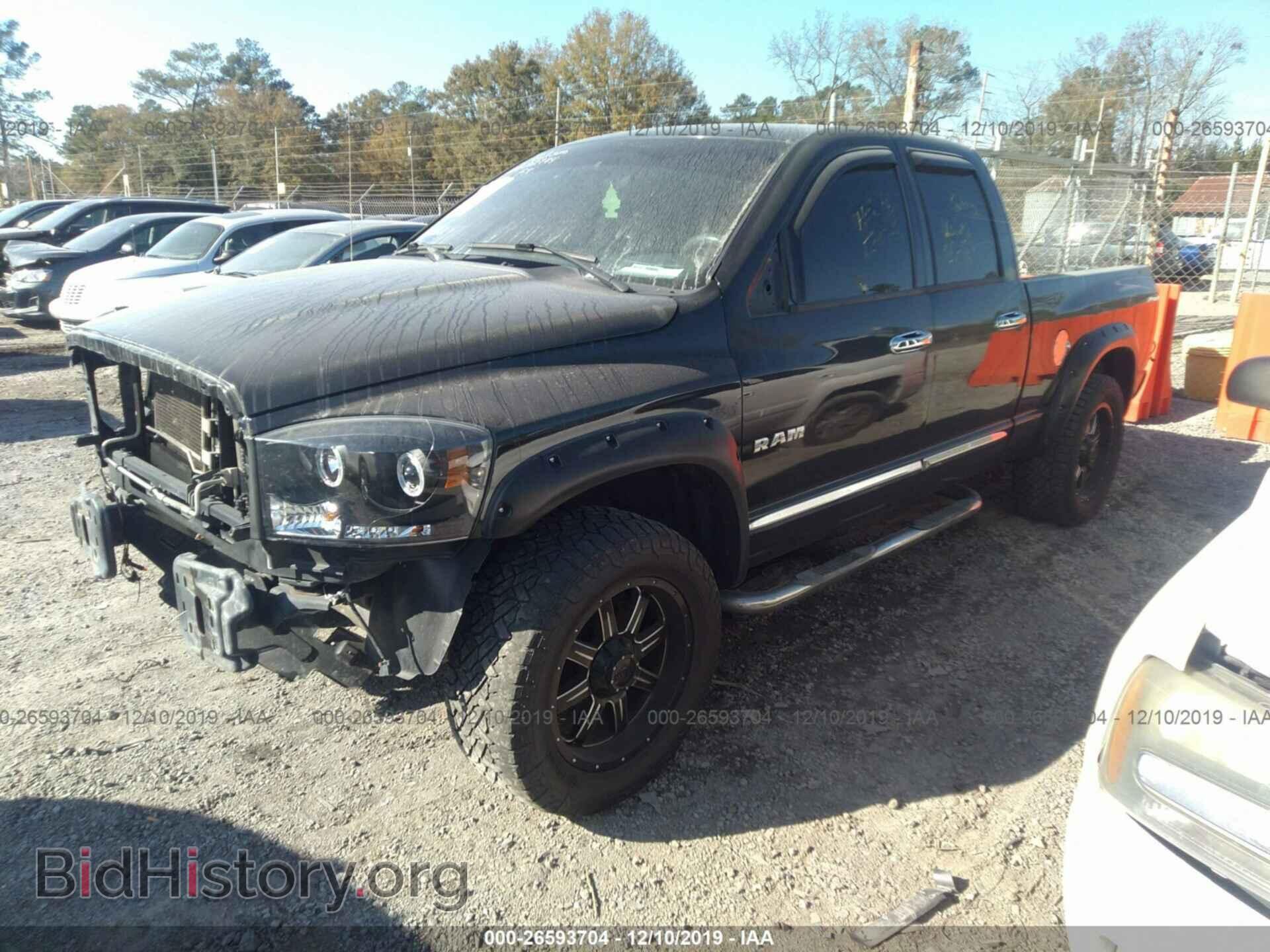 2008 DODGE RAM 1500 - VIN: 1D7HA18228S557915 - Фото 2