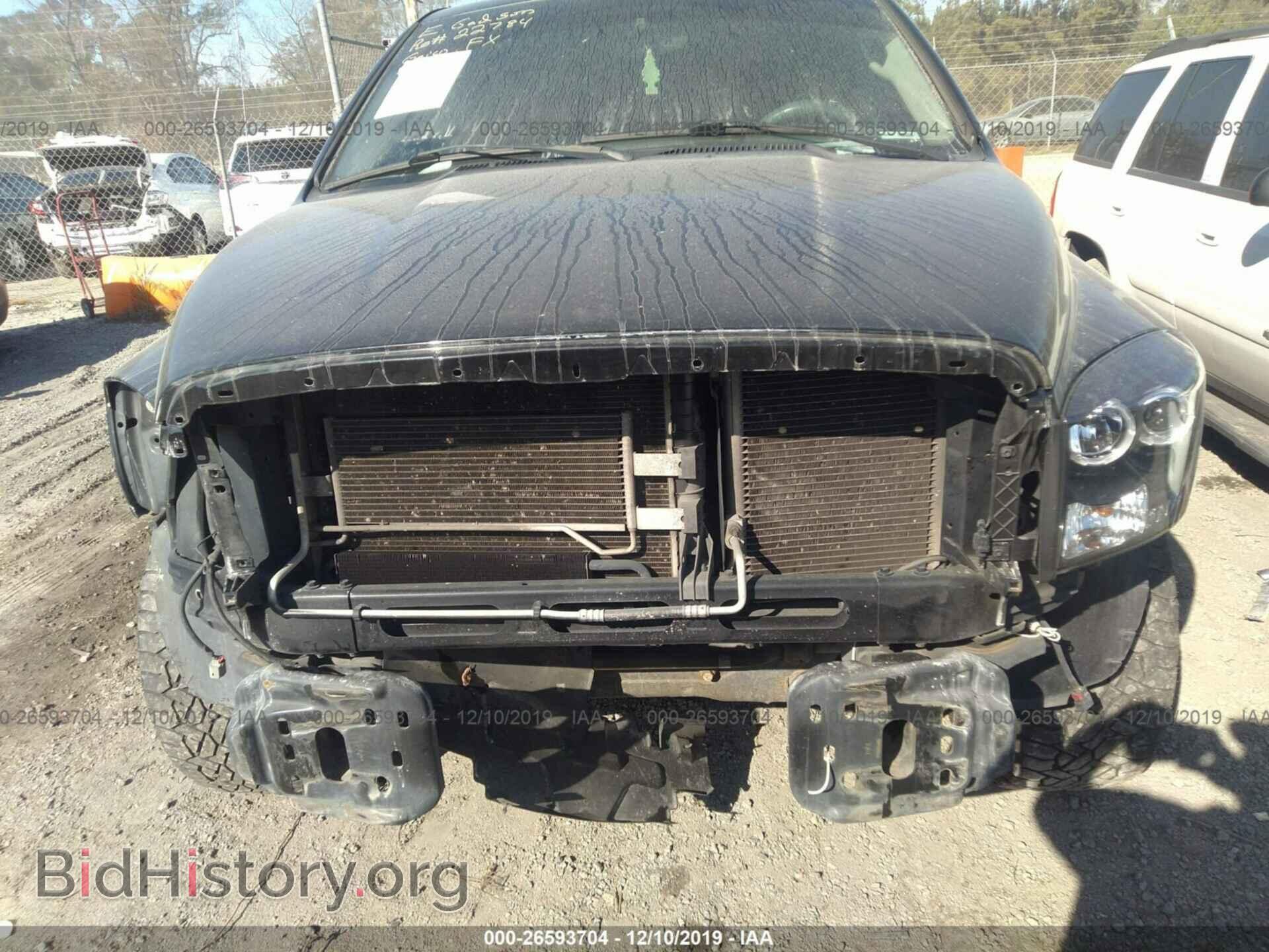2008 DODGE RAM 1500 - VIN: 1D7HA18228S557915 - Фото 6