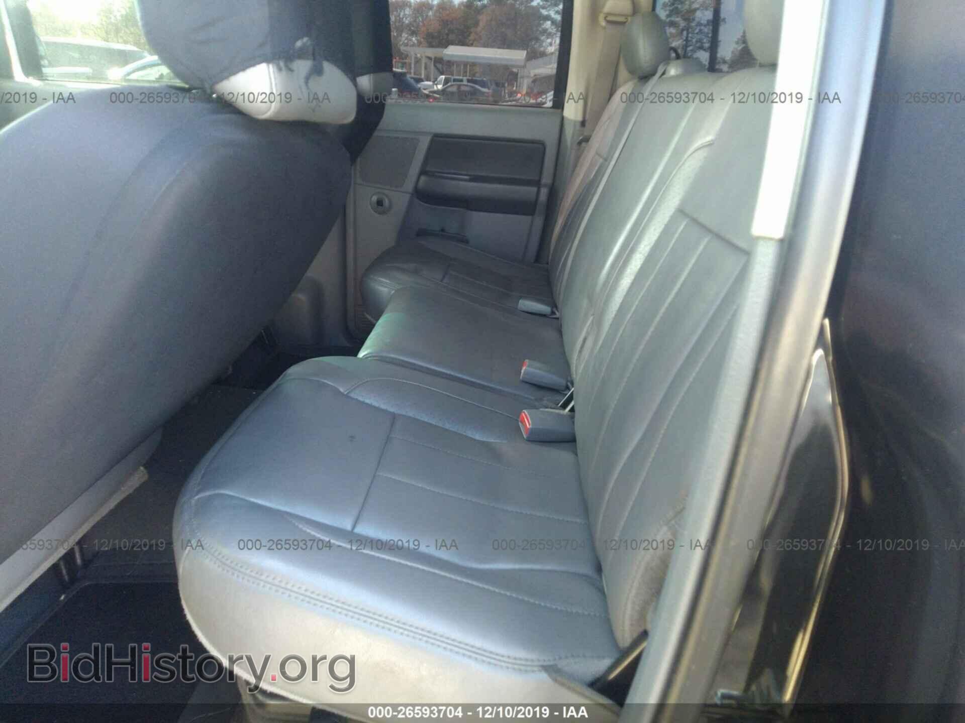 2008 DODGE RAM 1500 - VIN: 1D7HA18228S557915 - Фото 8