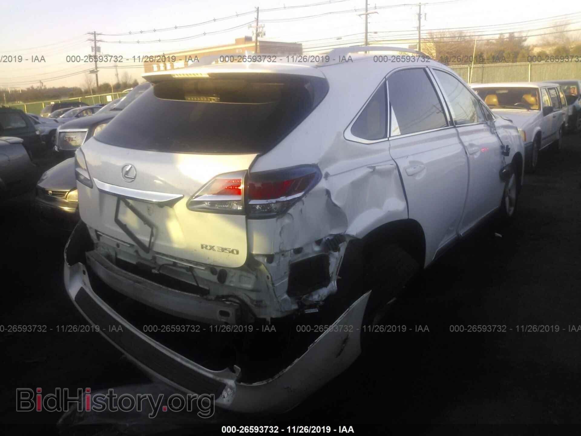 2013 LEXUS RX - VIN: 2T2BK1BA6DC193972 - Фото 4