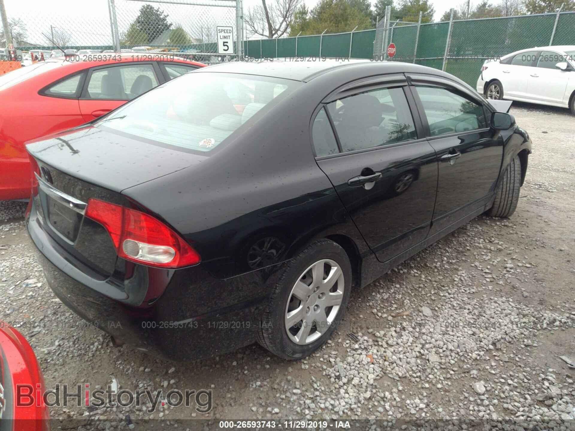 2011 HONDA CIVIC - VIN: 2HGFA1F51BH517677 - Фото 4