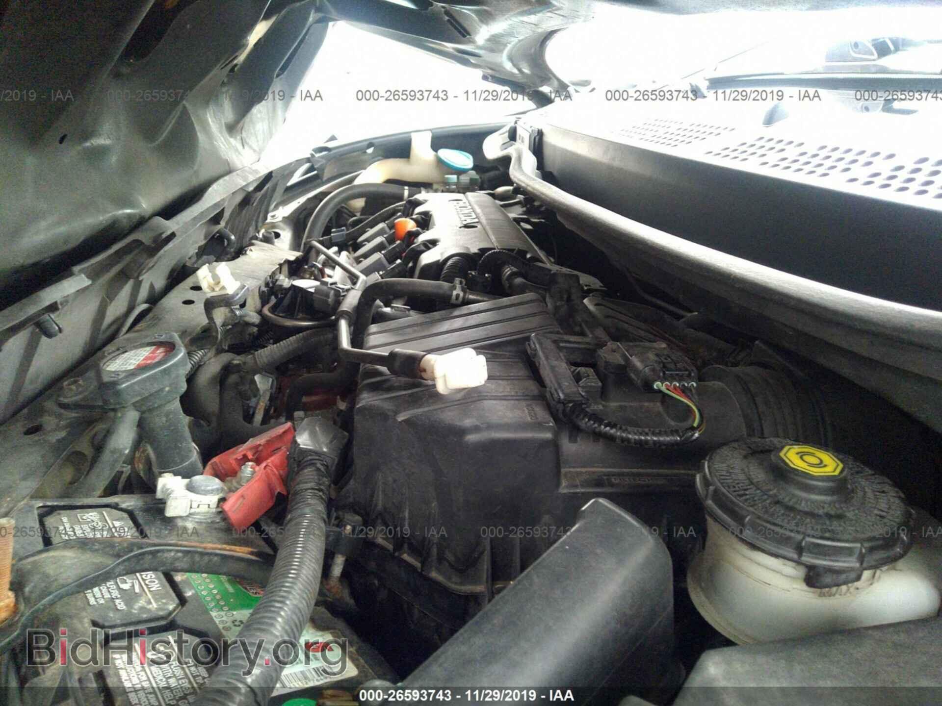 2011 HONDA CIVIC - VIN: 2HGFA1F51BH517677 - Фото 10