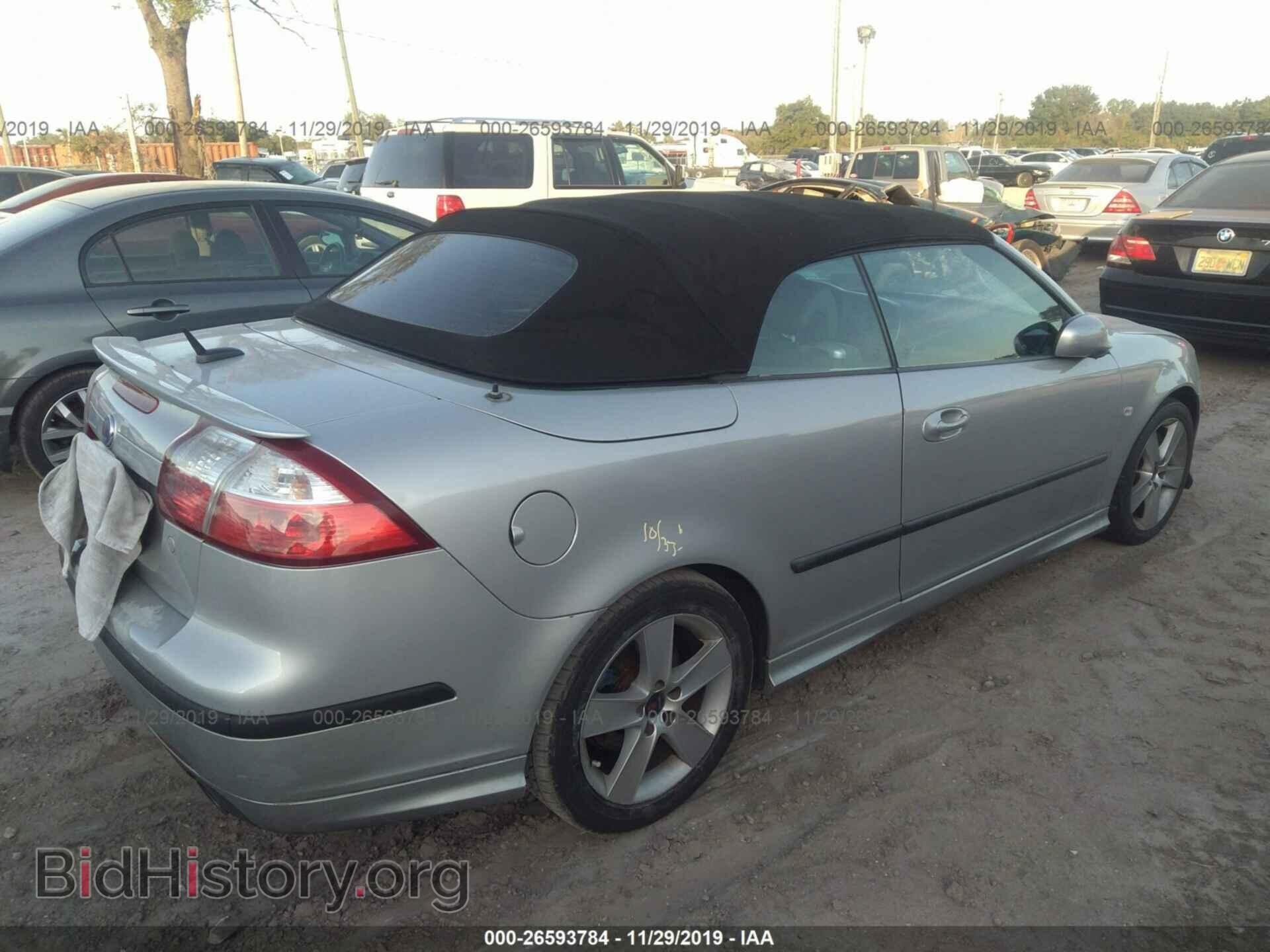 2007 SAAB 9-3 - VIN: YS3FH71U076110947 - Фото 4