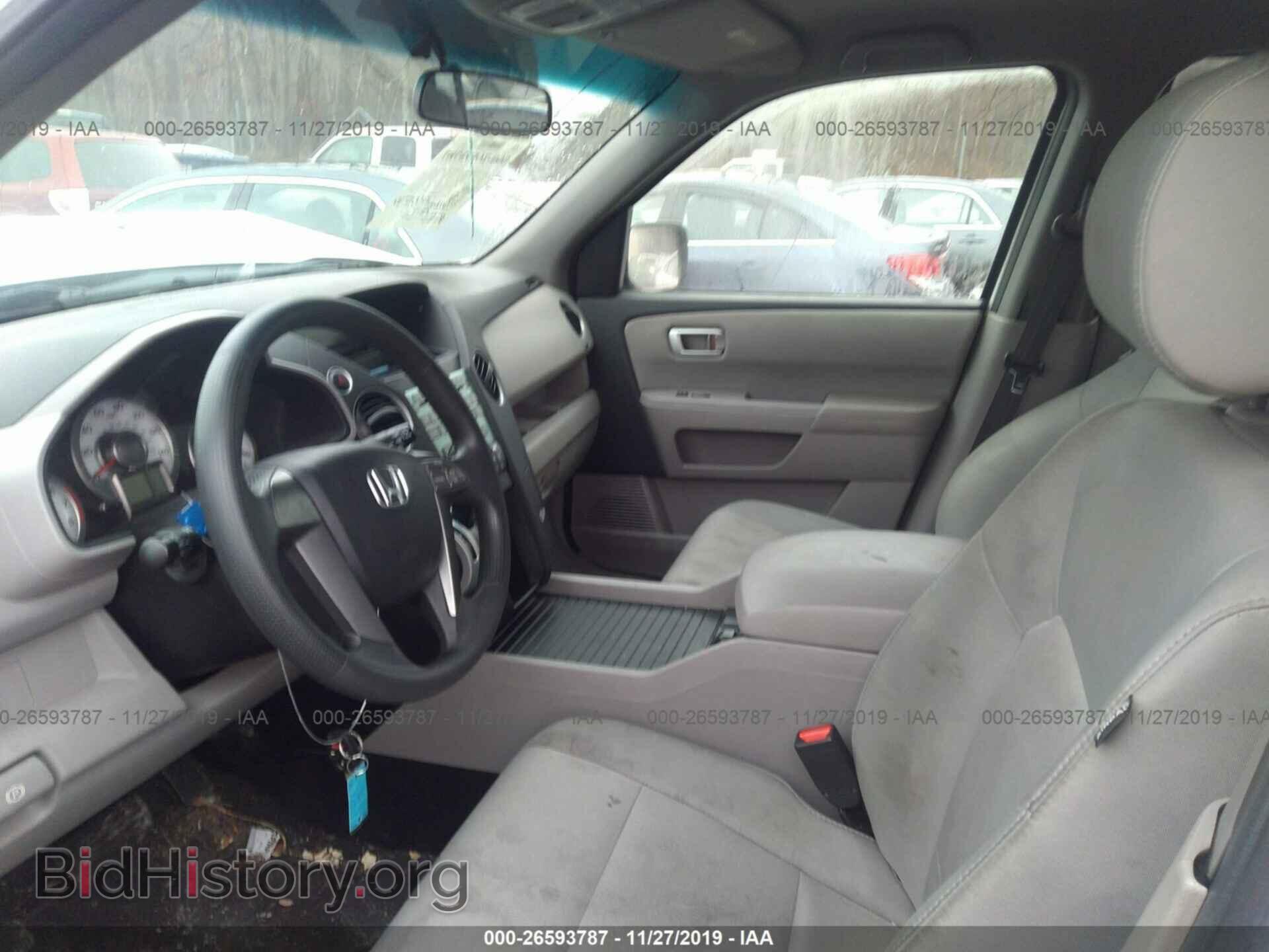 2010 HONDA PILOT - VIN: 5FNYF4H29AB025108 - Фото 5