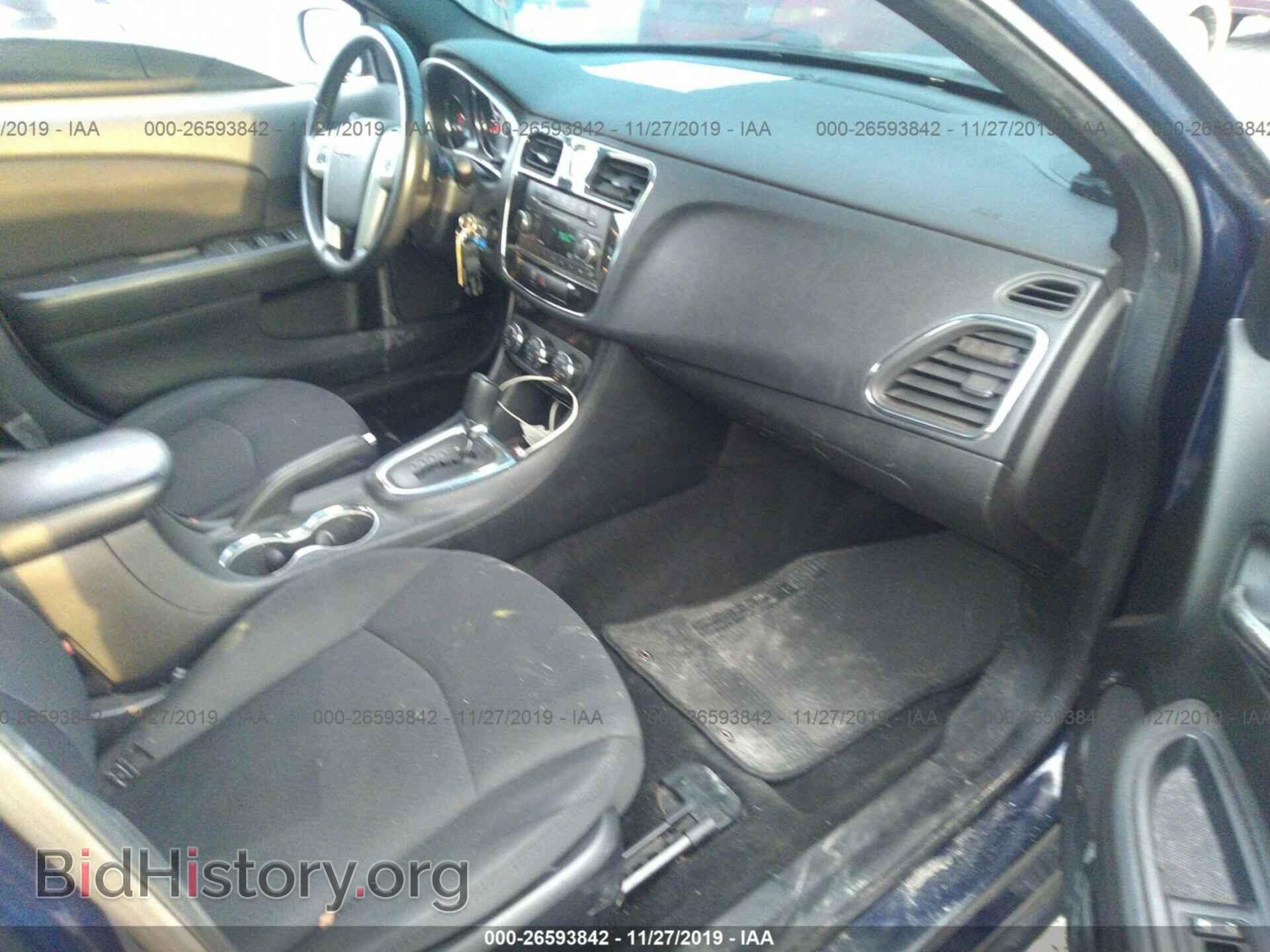 2013 CHRYSLER 200 - VIN: 1C3CCBBB7DN546063 - Фото 5