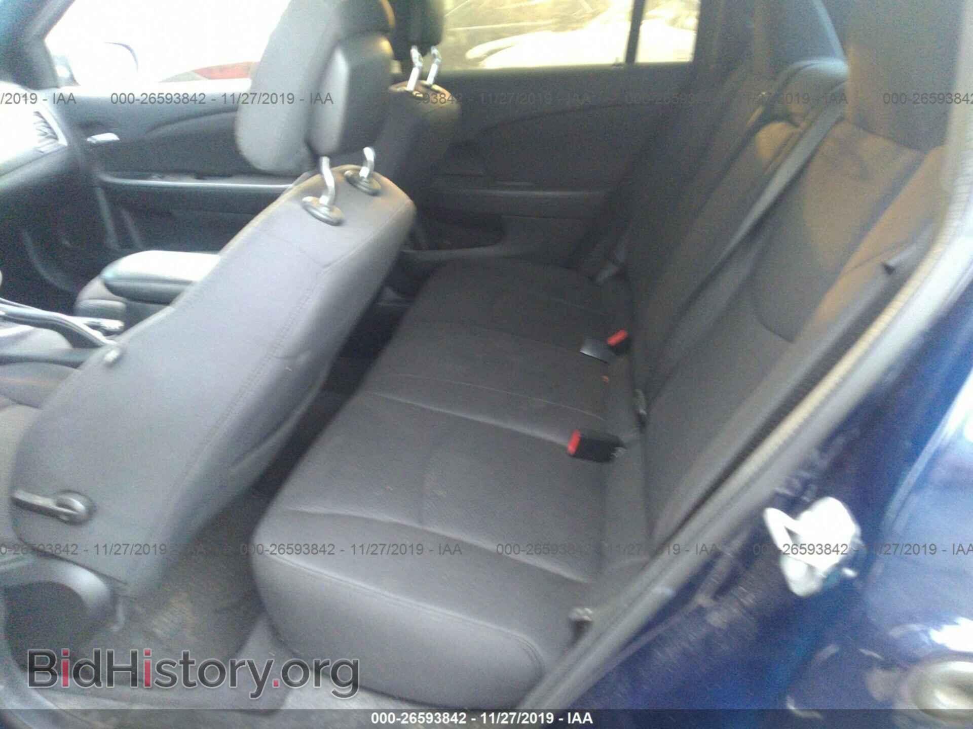 2013 CHRYSLER 200 - VIN: 1C3CCBBB7DN546063 - Фото 8