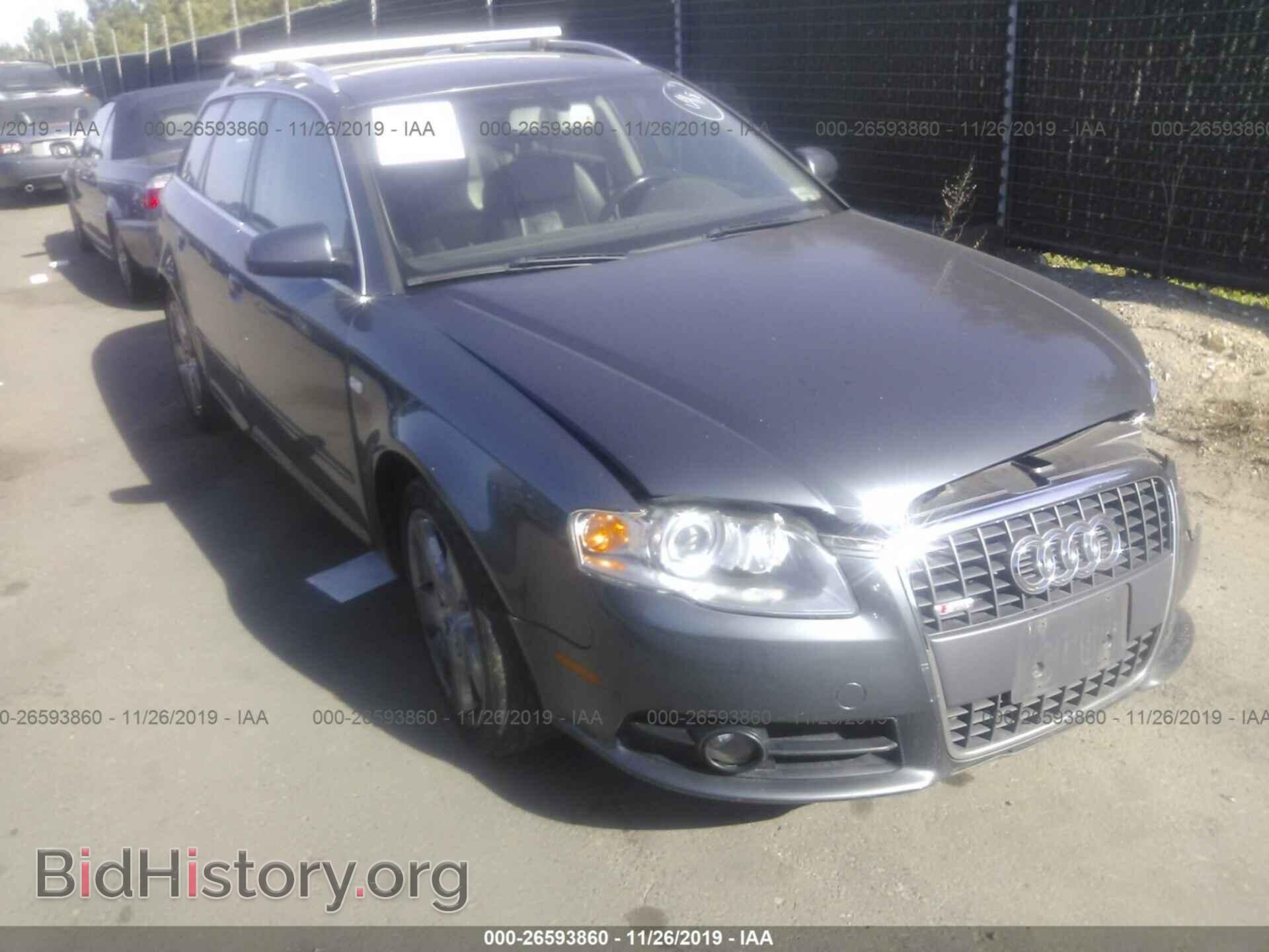 Photo WAUKH78E98A130405 - Audi A4 2008