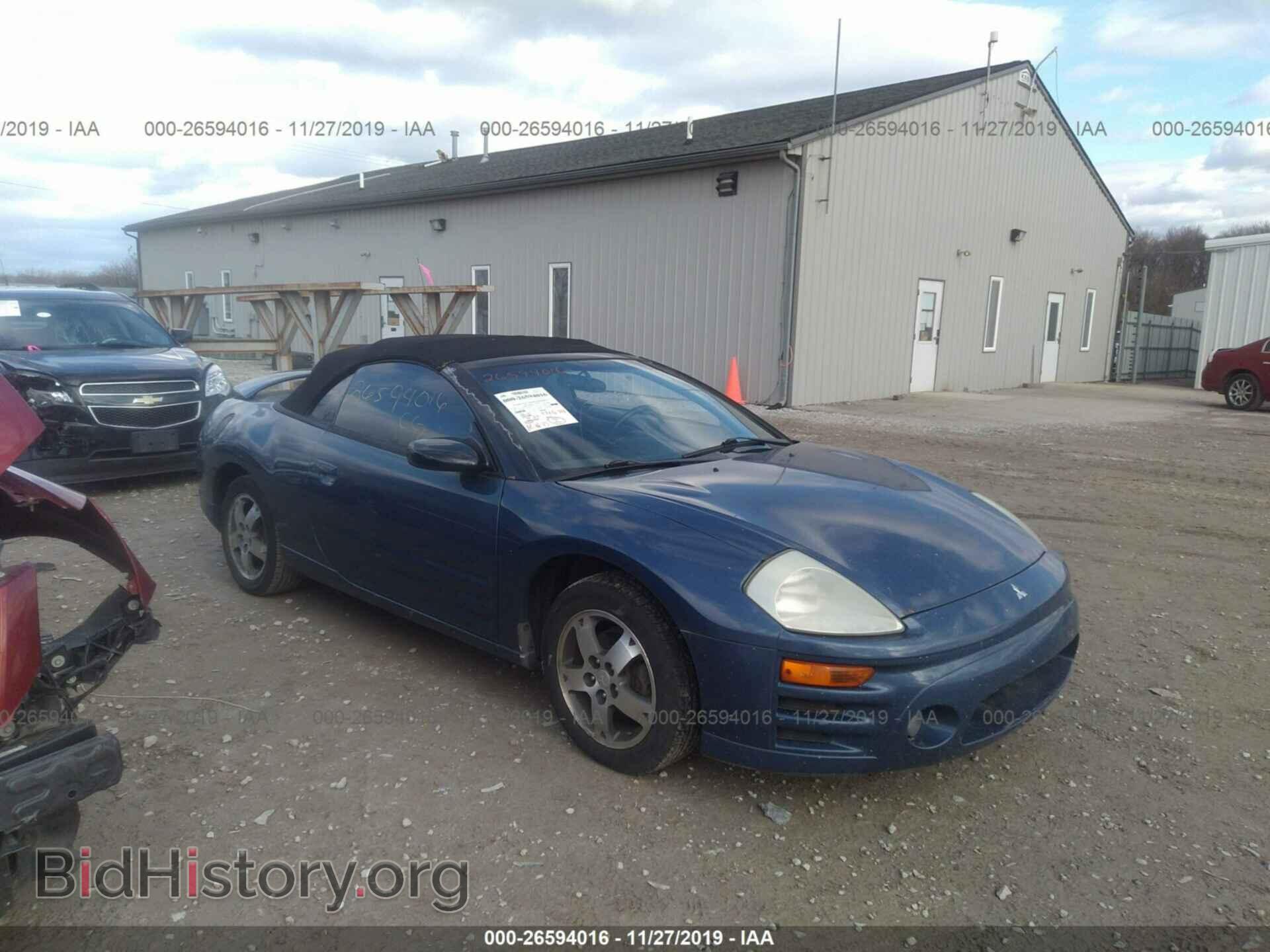 Фотография 4A3AE45GX3E185732 - MITSUBISHI ECLIPSE 2003