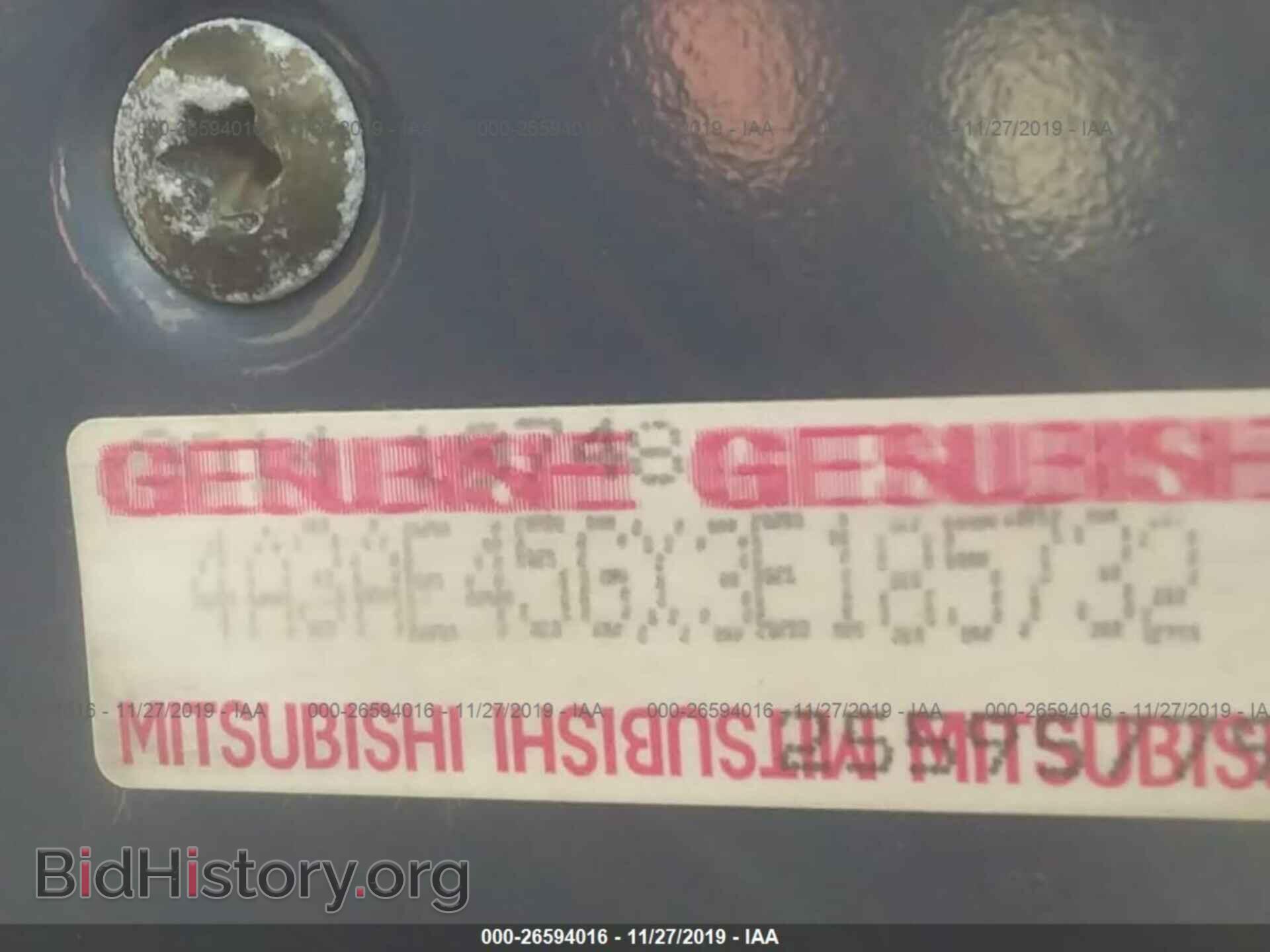 2003 MITSUBISHI ECLIPSE - VIN: 4A3AE45GX3E185732 - Фото 9