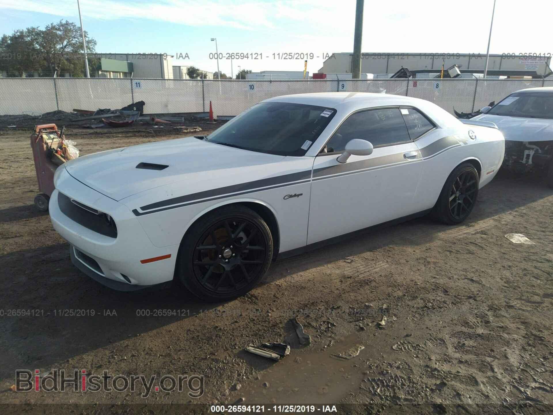 2015 DODGE CHALLENGER - VIN: 2C3CDZBT4FH861347 - Фото 2