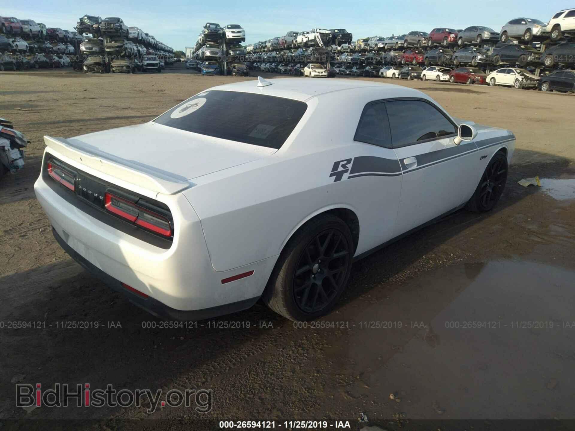 2015 DODGE CHALLENGER - VIN: 2C3CDZBT4FH861347 - Фото 4