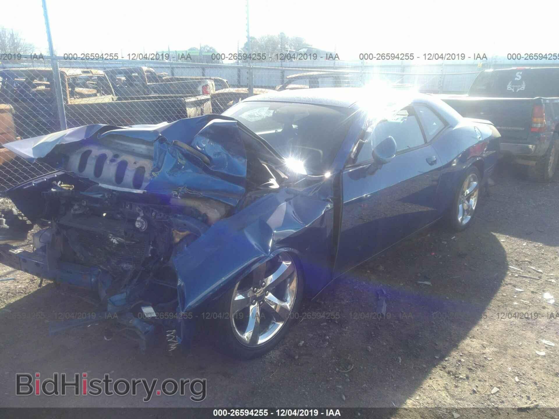 2012 DODGE CHALLENGER - VIN: 2C3CDYBT4CH268223 - Photo 2