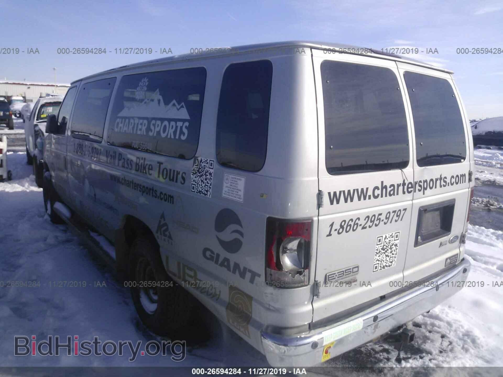 2009 FORD ECONOLINE - VIN: 1FBSS31L19DA66399 - Фото 3