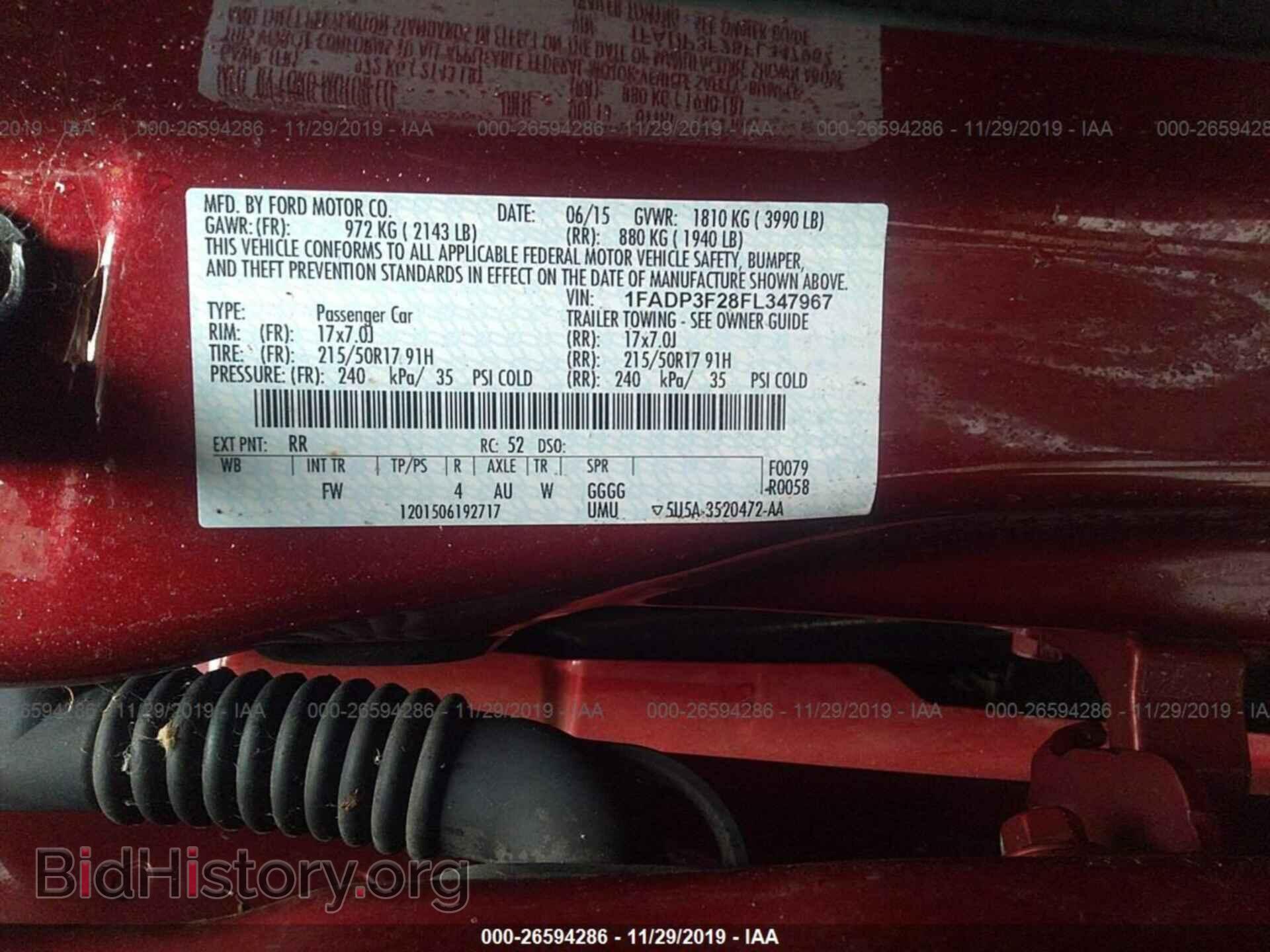 2015 Ford Focus - VIN: 1FADP3F28FL347967 - Photo 9