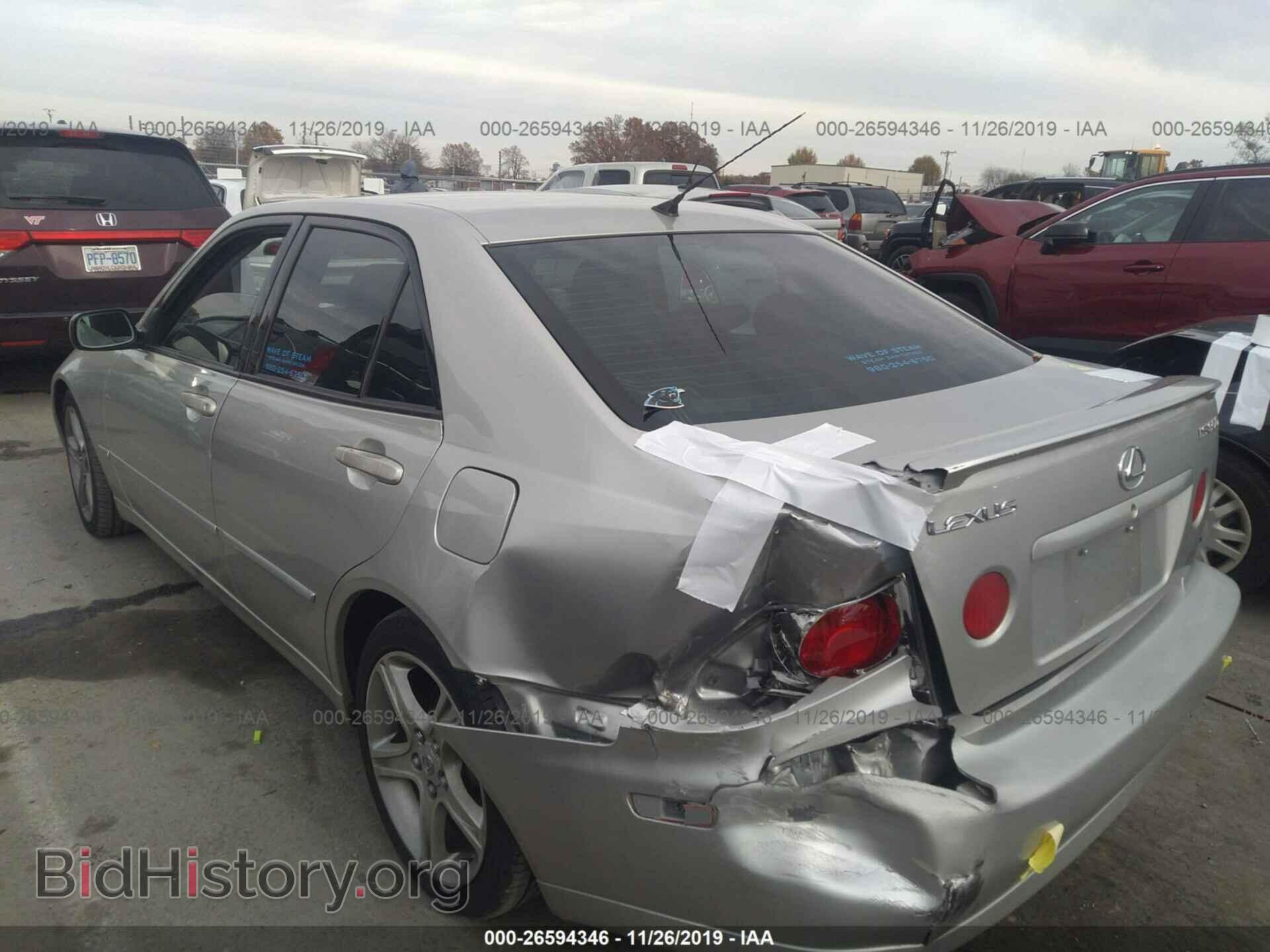2002 LEXUS IS - VIN: JTHBD192320061898 - Фото 6