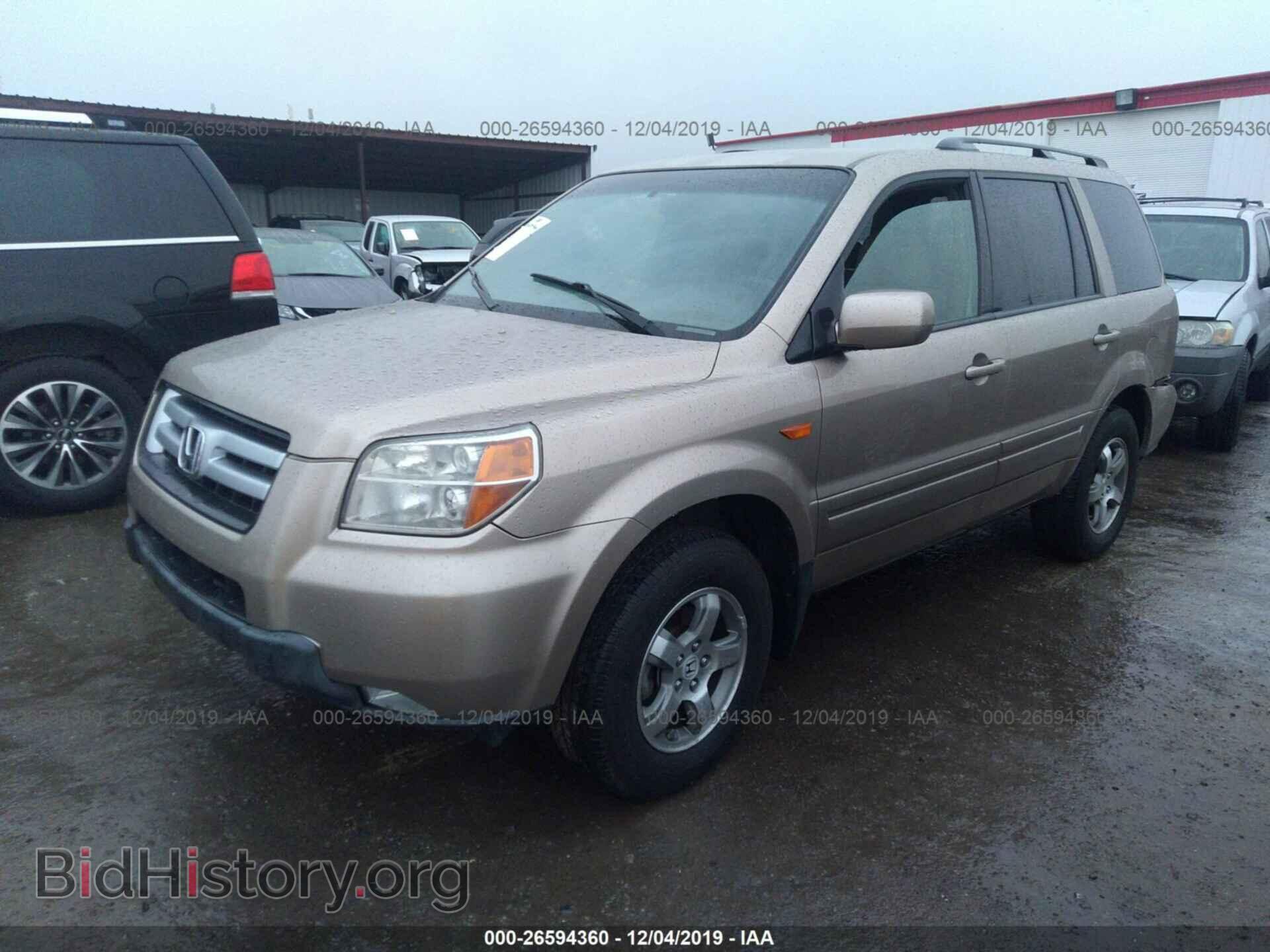 2007 HONDA PILOT - VIN: 2HKYF18447H521461 - Фото 2