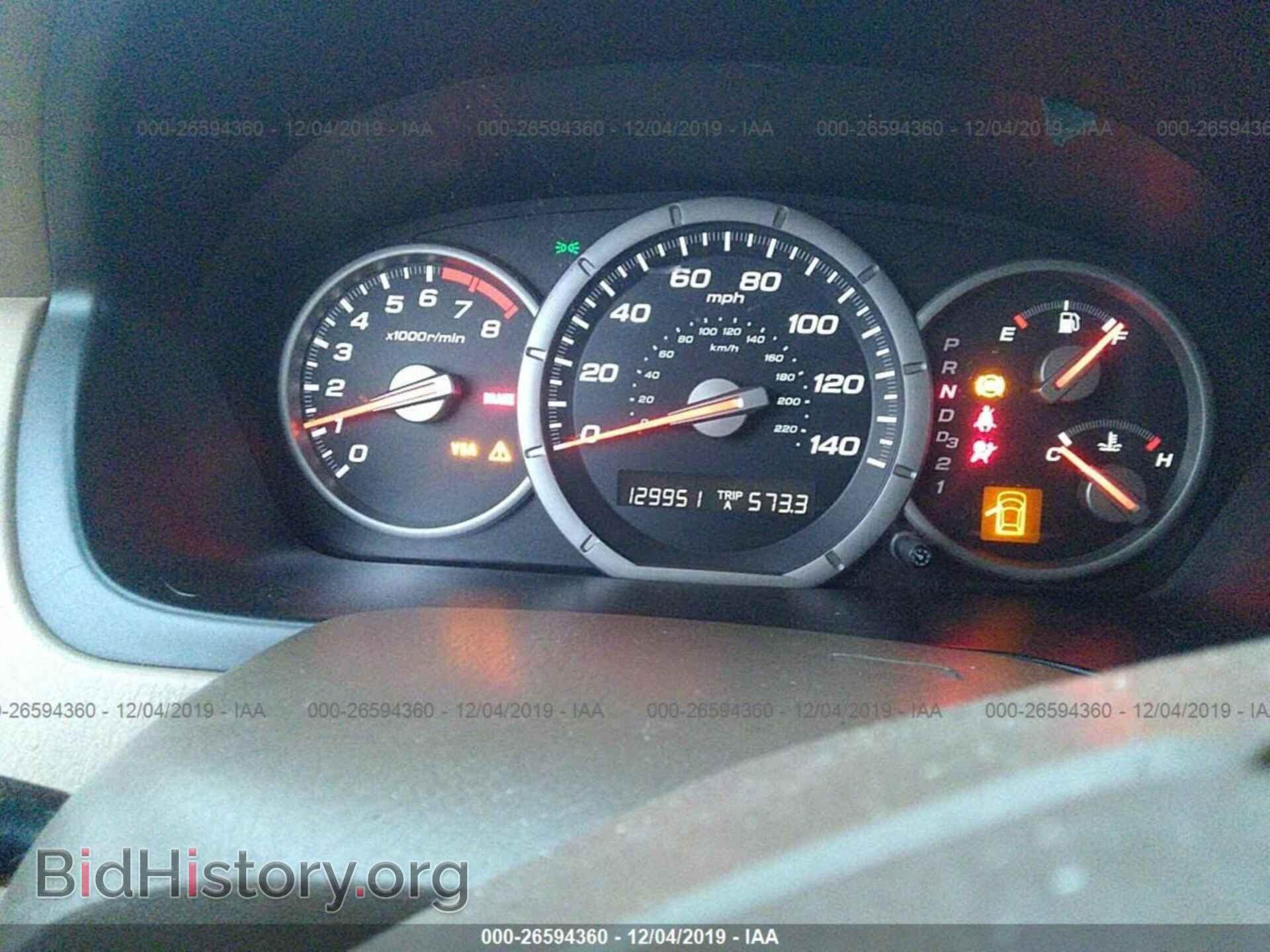 2007 HONDA PILOT - VIN: 2HKYF18447H521461 - Фото 7