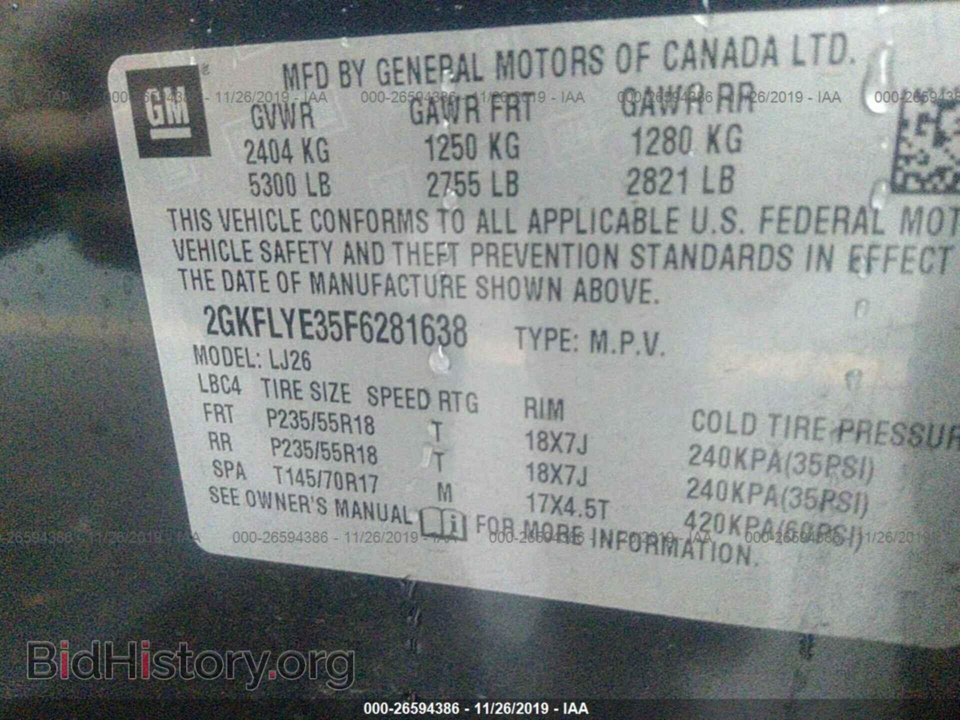 2015 GMC TERRAIN - VIN: 2GKFLYE35F6281638 - Photo 9