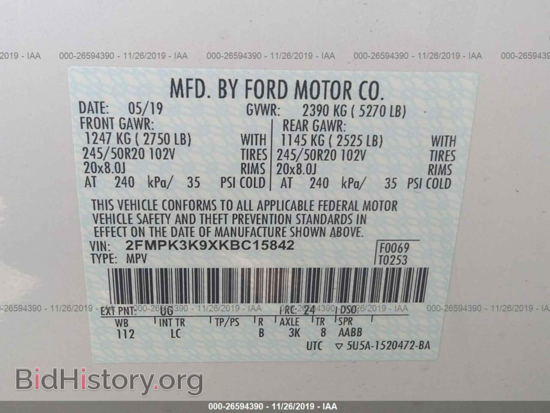 2019 FORD EDGE - VIN: 2FMPK3K9XKBC15842 - Photo 9
