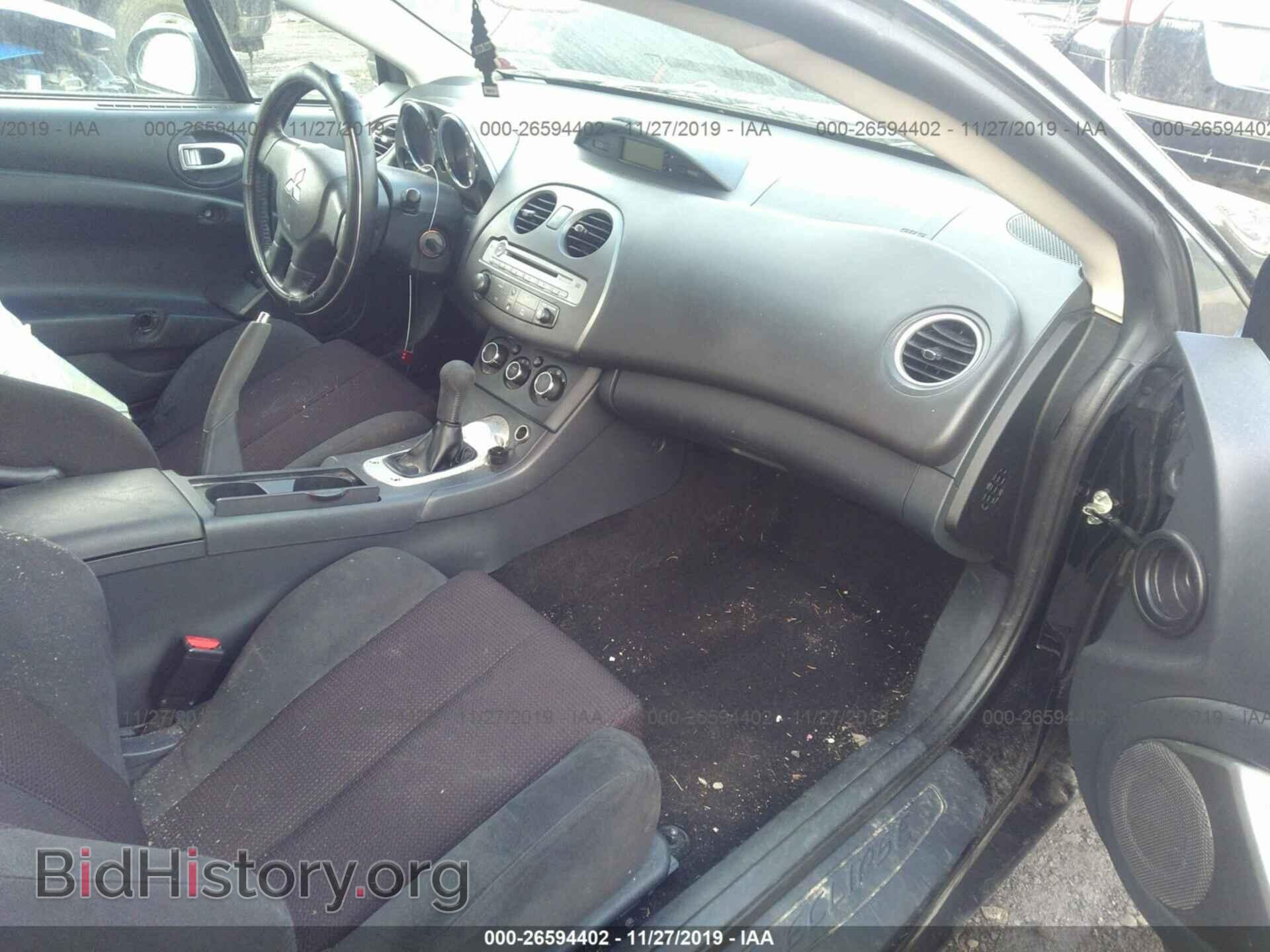 2012 MITSUBISHI ECLIPSE - VIN: 4A31K5DF8CE003906 - Фото 5