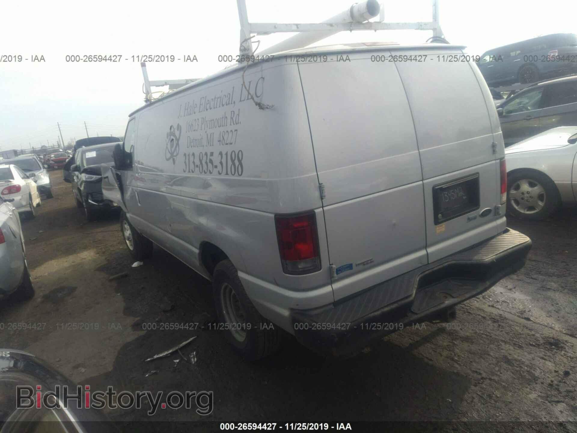 2012 Ford Econoline - VIN: 1FTNE2EW5CDA79436 - Photo 3