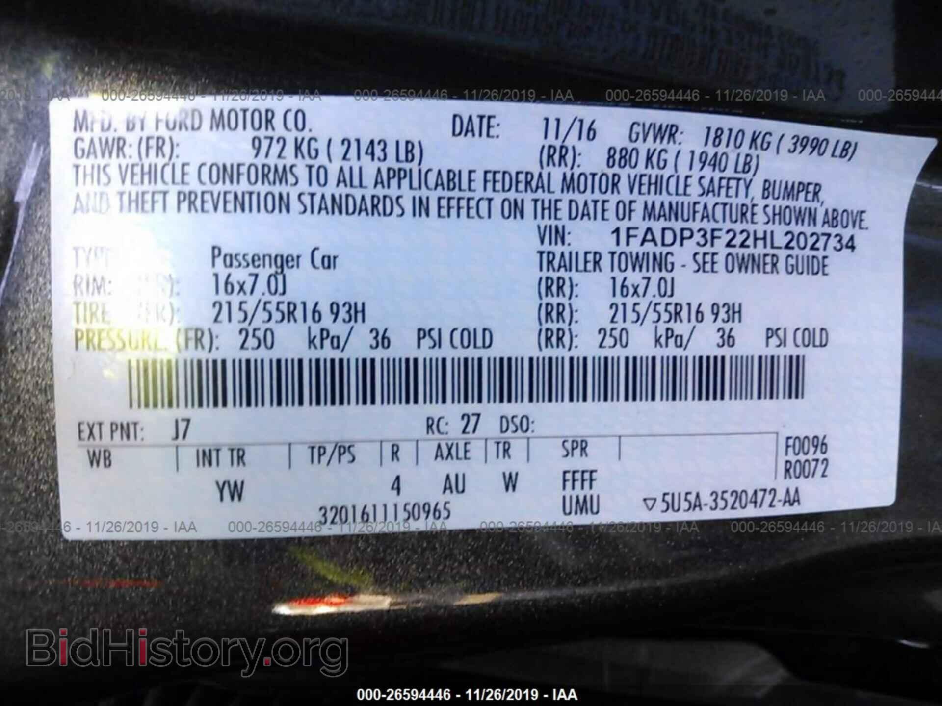 2017 Ford Focus - VIN: 1FADP3F22HL202734 - Фото 9
