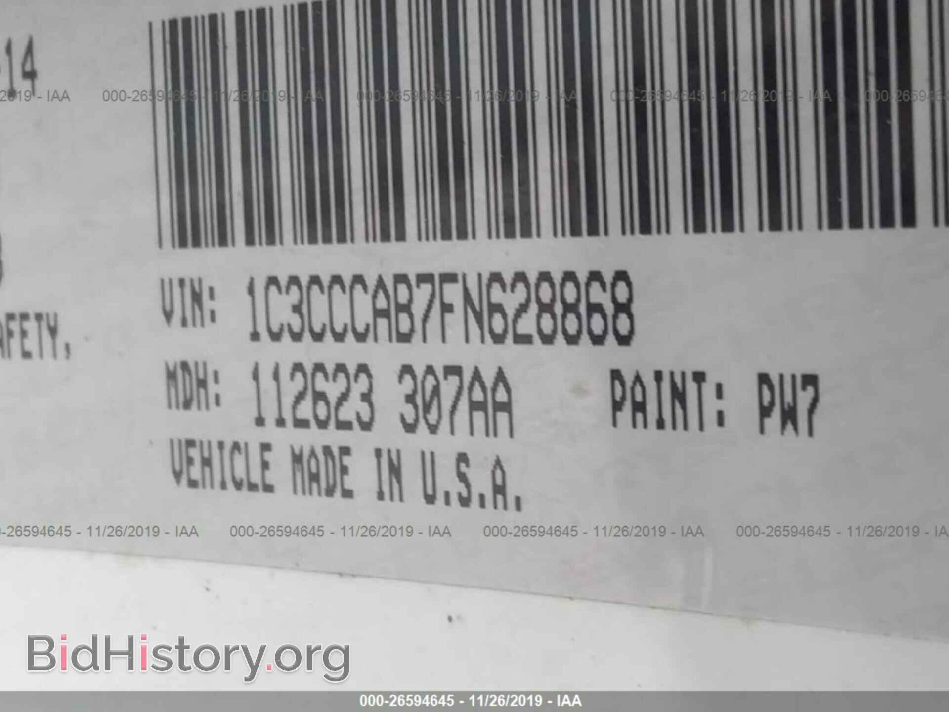 2015 CHRYSLER 200 - VIN: 1C3CCCAB7FN628868 - Photo 9