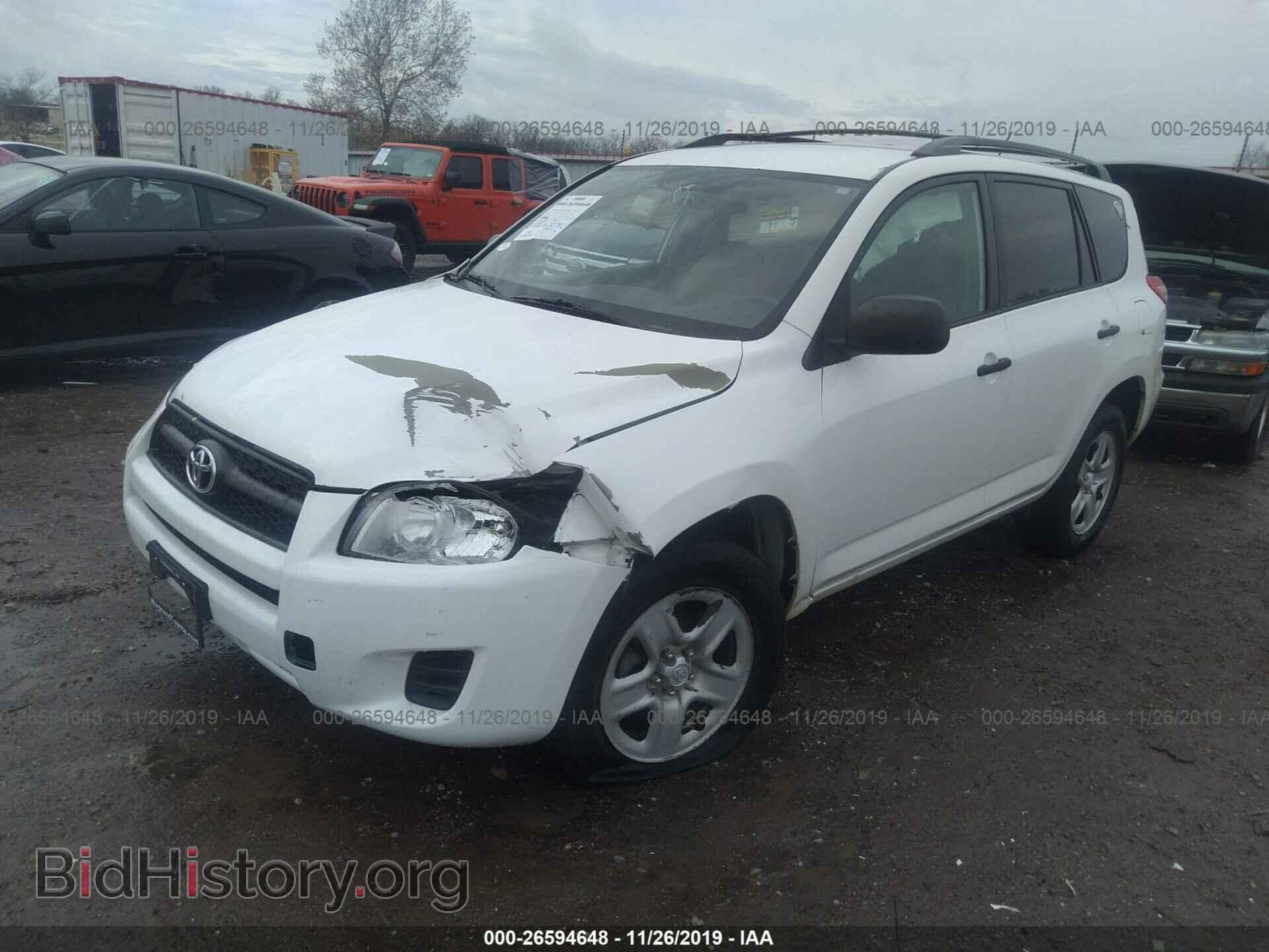 2012 TOYOTA RAV4 - VIN: 2T3BF4DV2CW237478 - Фото 2
