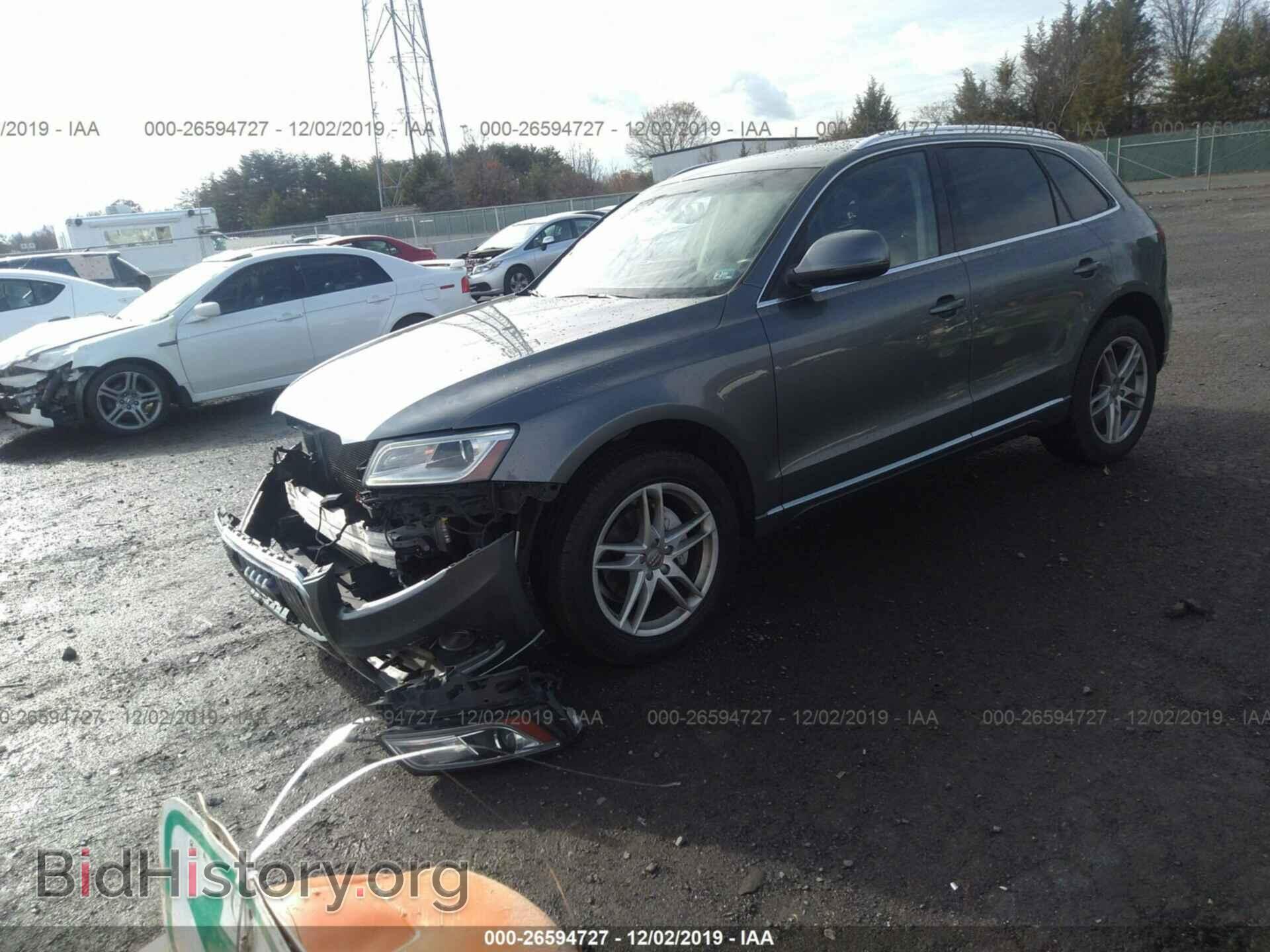 2013 AUDI Q5 - VIN: WA1LFAFP6DA011097 - Фото 2