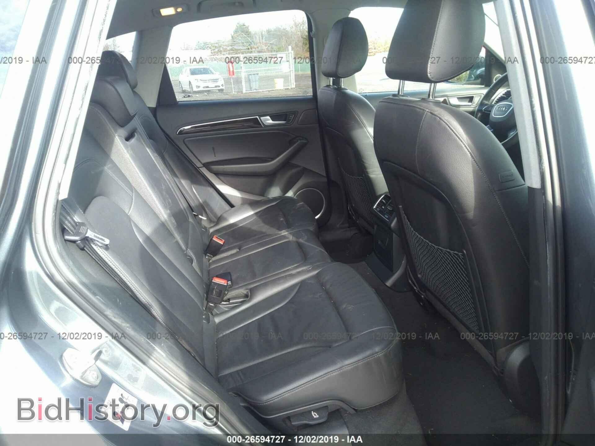 2013 AUDI Q5 - VIN: WA1LFAFP6DA011097 - Фото 8
