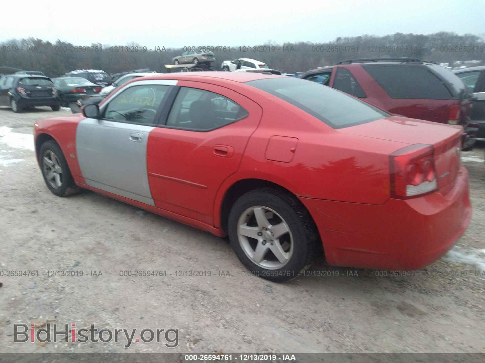 2010 DODGE CHARGER - VIN: 2B3CA3CV5AH308248 - Фото 3