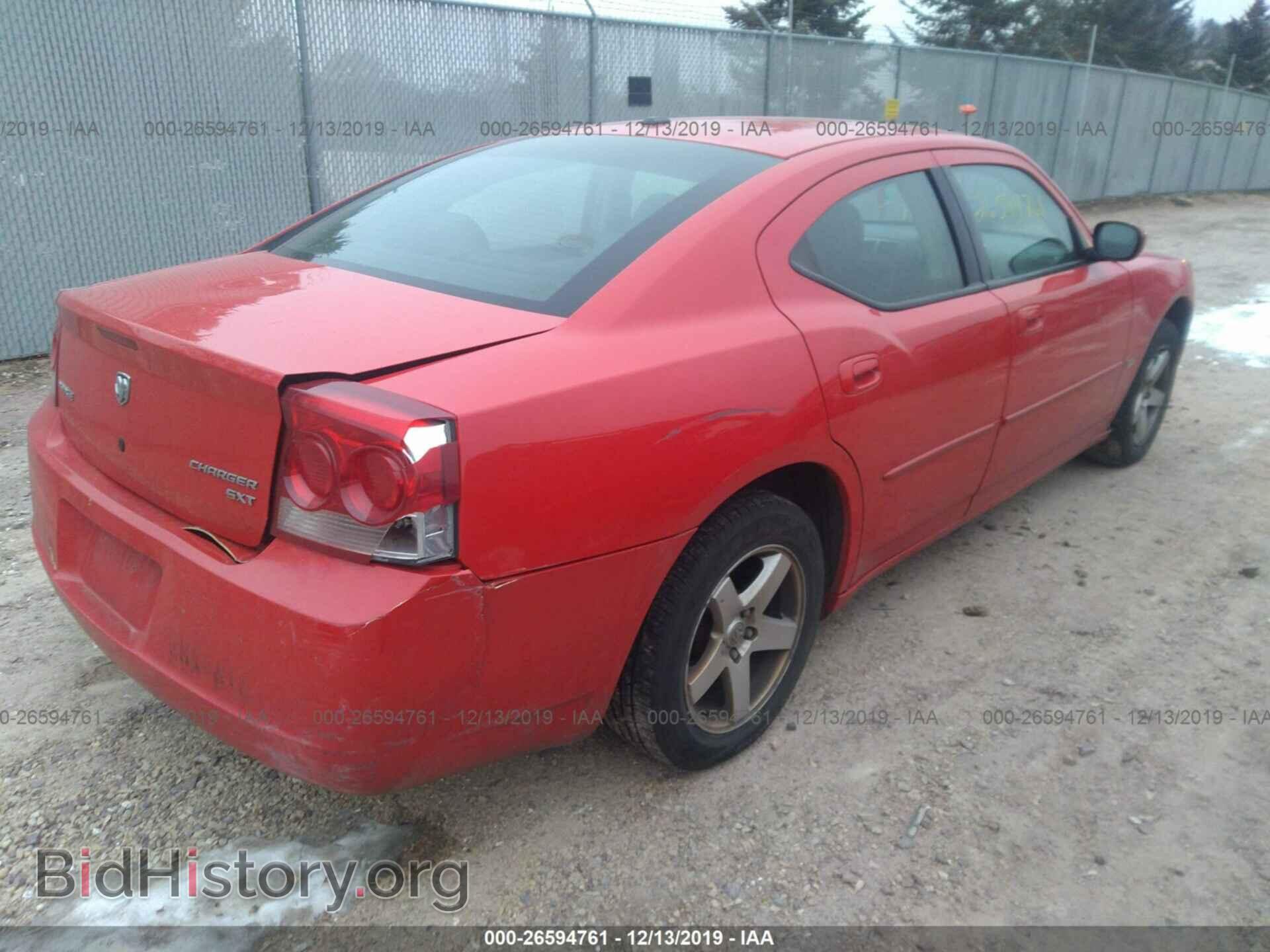 2010 DODGE CHARGER - VIN: 2B3CA3CV5AH308248 - Фото 4