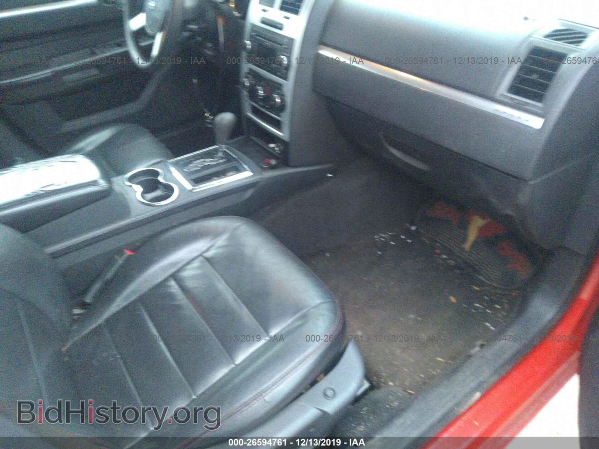 2010 DODGE CHARGER - VIN: 2B3CA3CV5AH308248 - Фото 5