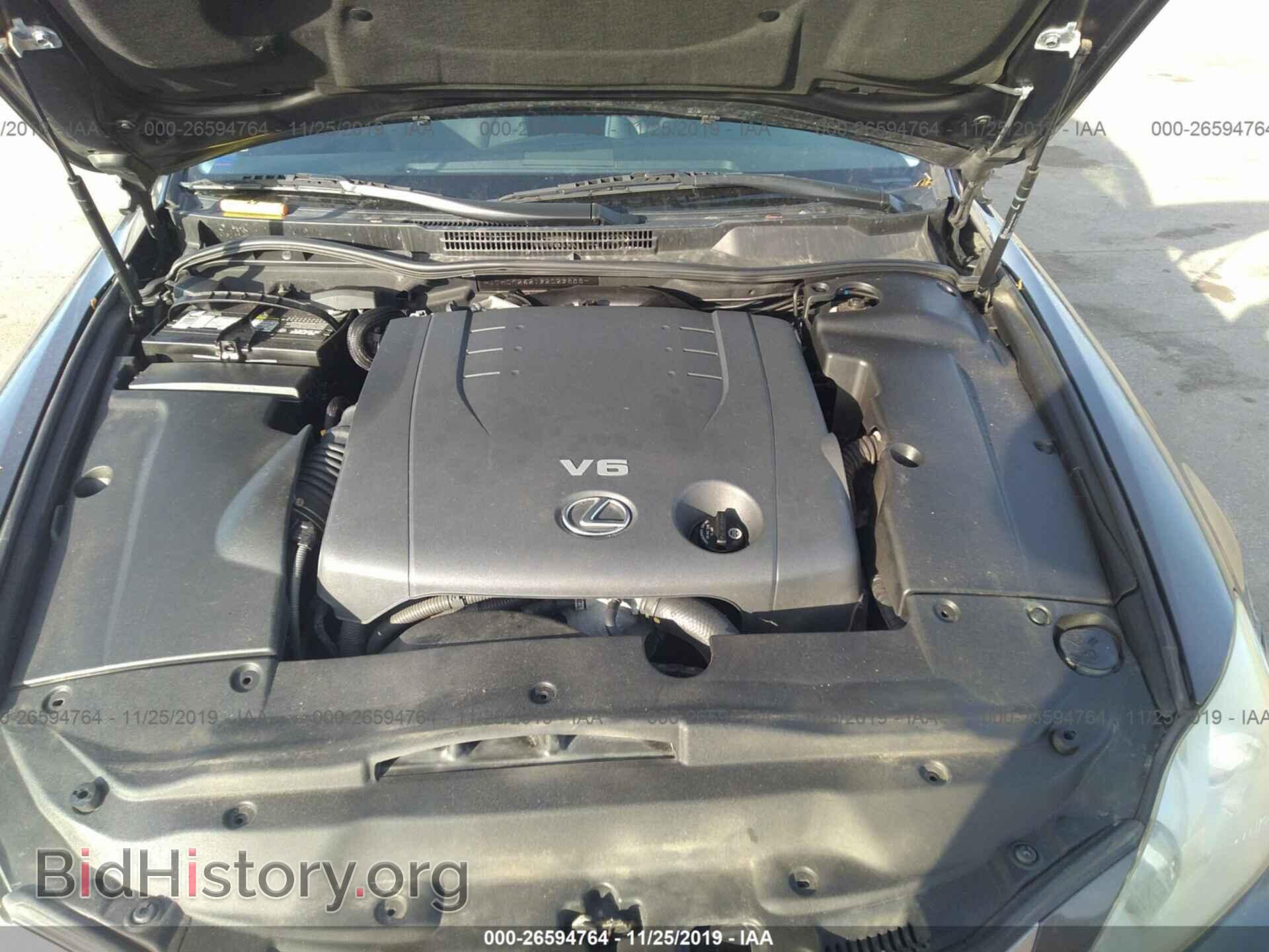 2009 LEXUS IS - VIN: JTHCK262192029888 - Фото 10