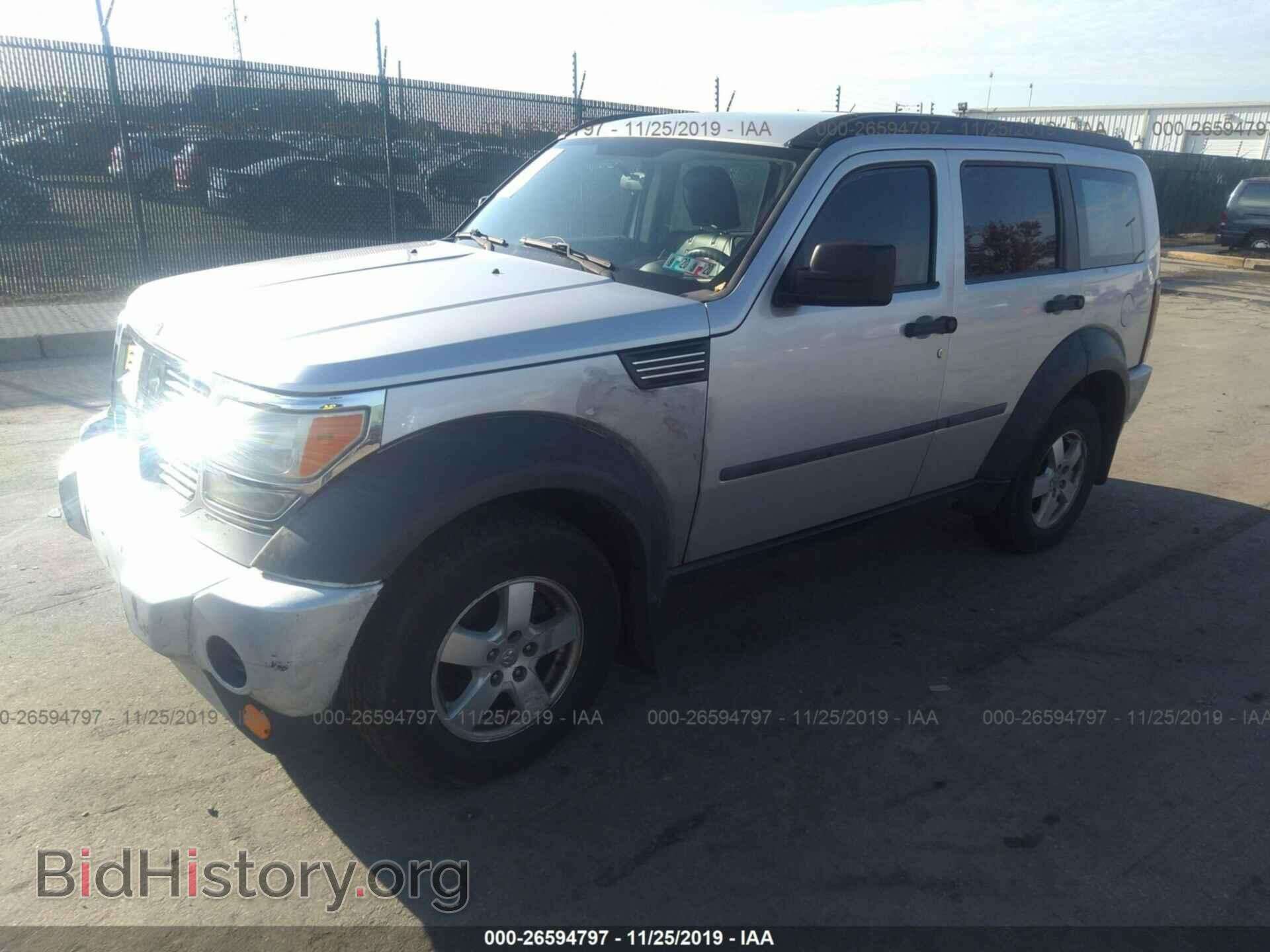 2007 DODGE NITRO - VIN: 1D8GU28K67W601717 - Фото 2