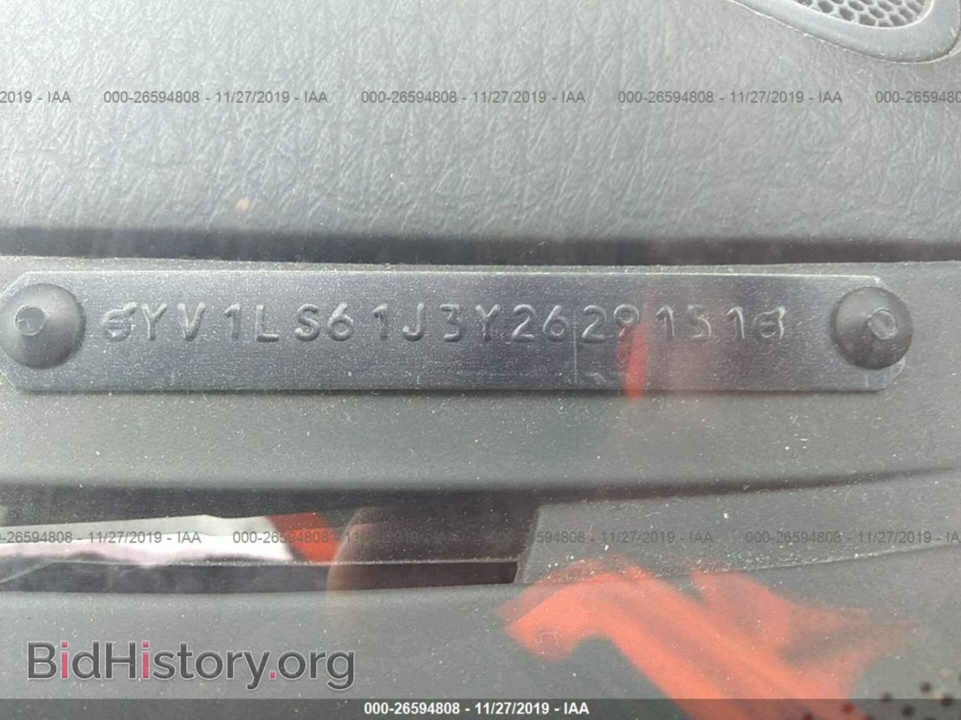 2000 VOLVO S70 - VIN: YV1LS61J3Y2629151 - Фото 9
