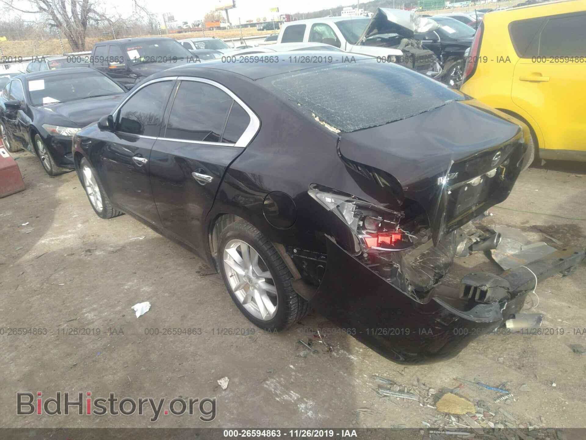2013 Nissan Maxima - VIN: 1N4AA5AP9DC843179 - Фото 3