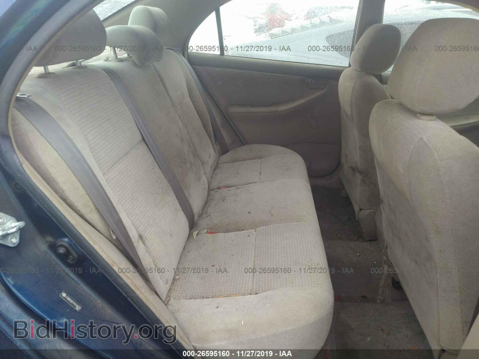 2007 TOYOTA COROLLA - VIN: JTDBR32E970104070 - Фото 8