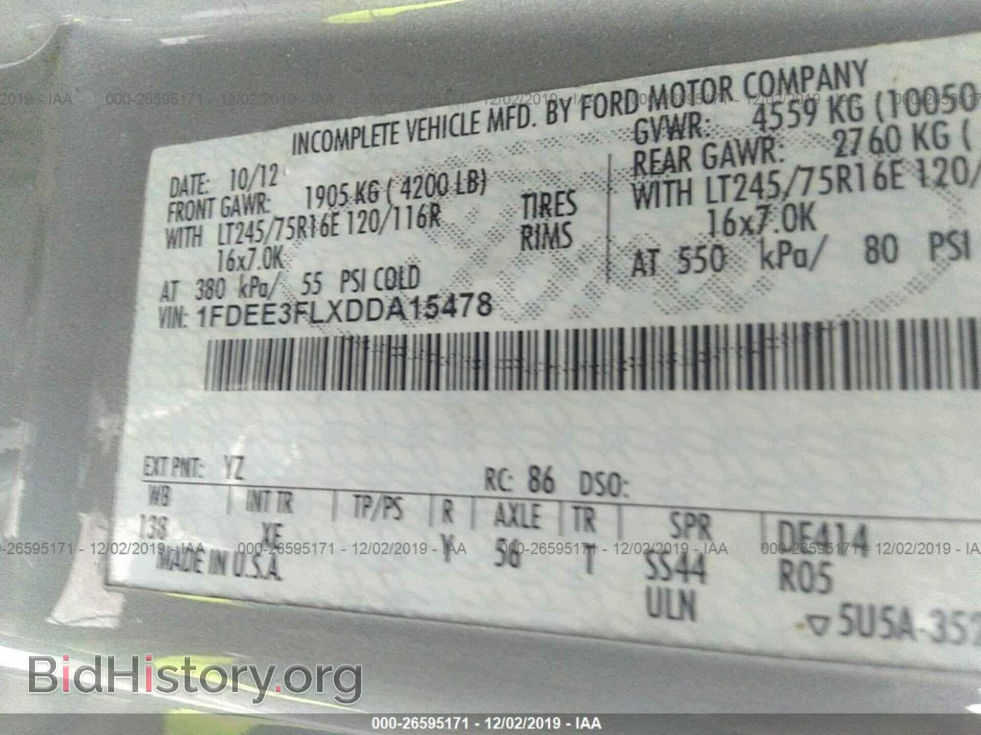2013 FORD ECONOLINE - VIN: 1FDEE3FLXDDA15478 - Фото 9