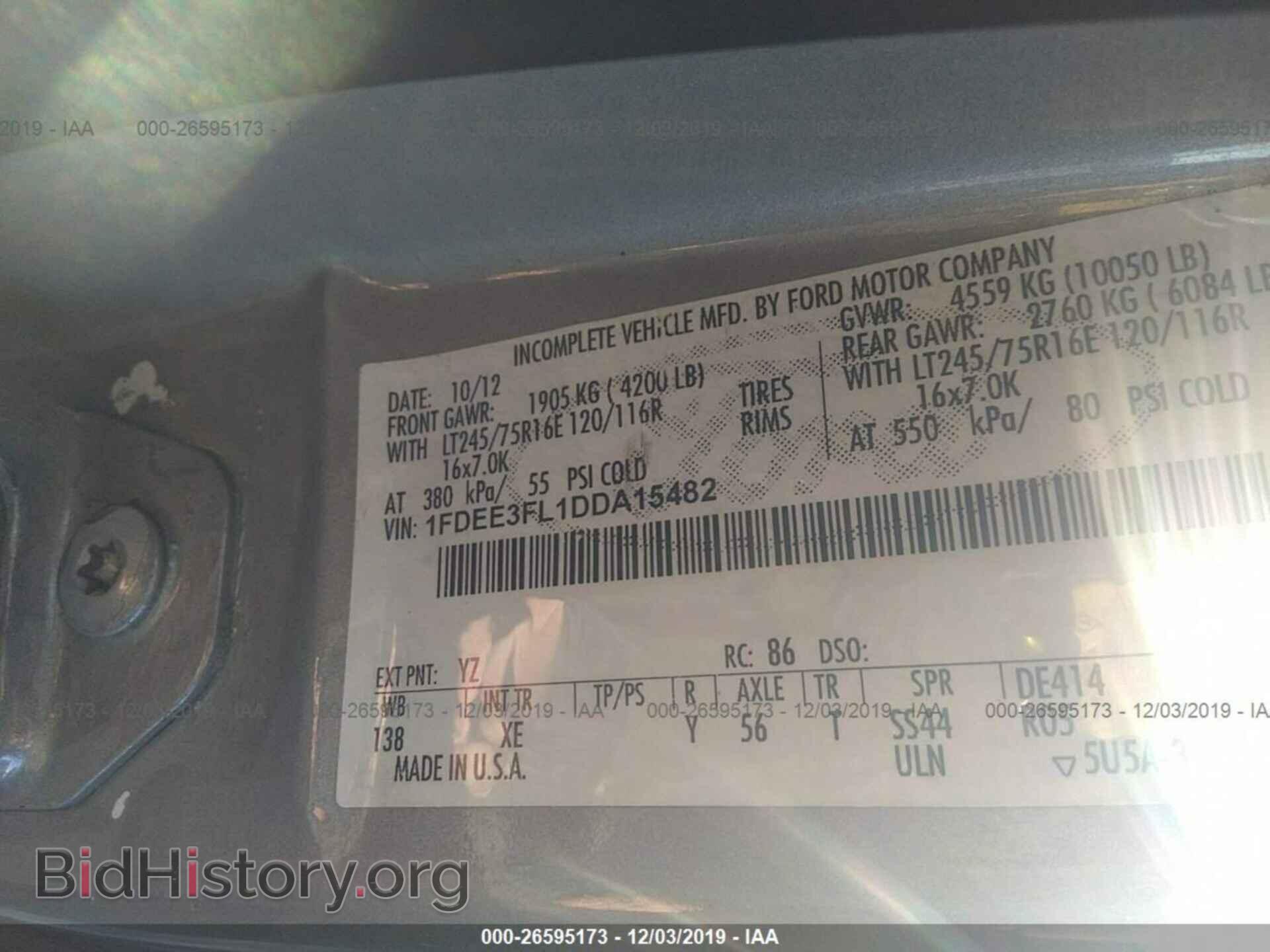 2013 FORD ECONOLINE - VIN: 1FDEE3FL1DDA15482 - Фото 9
