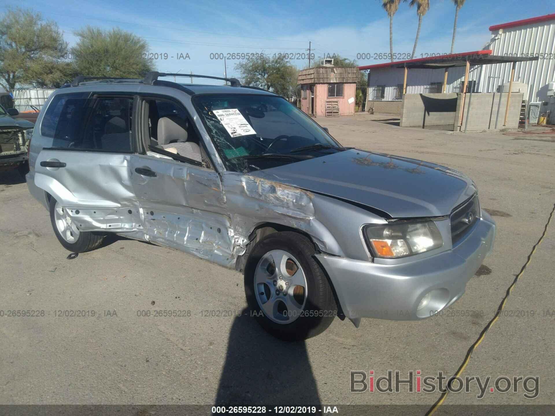 Photo JF1SG65613H700514 - Subaru Forester 2003