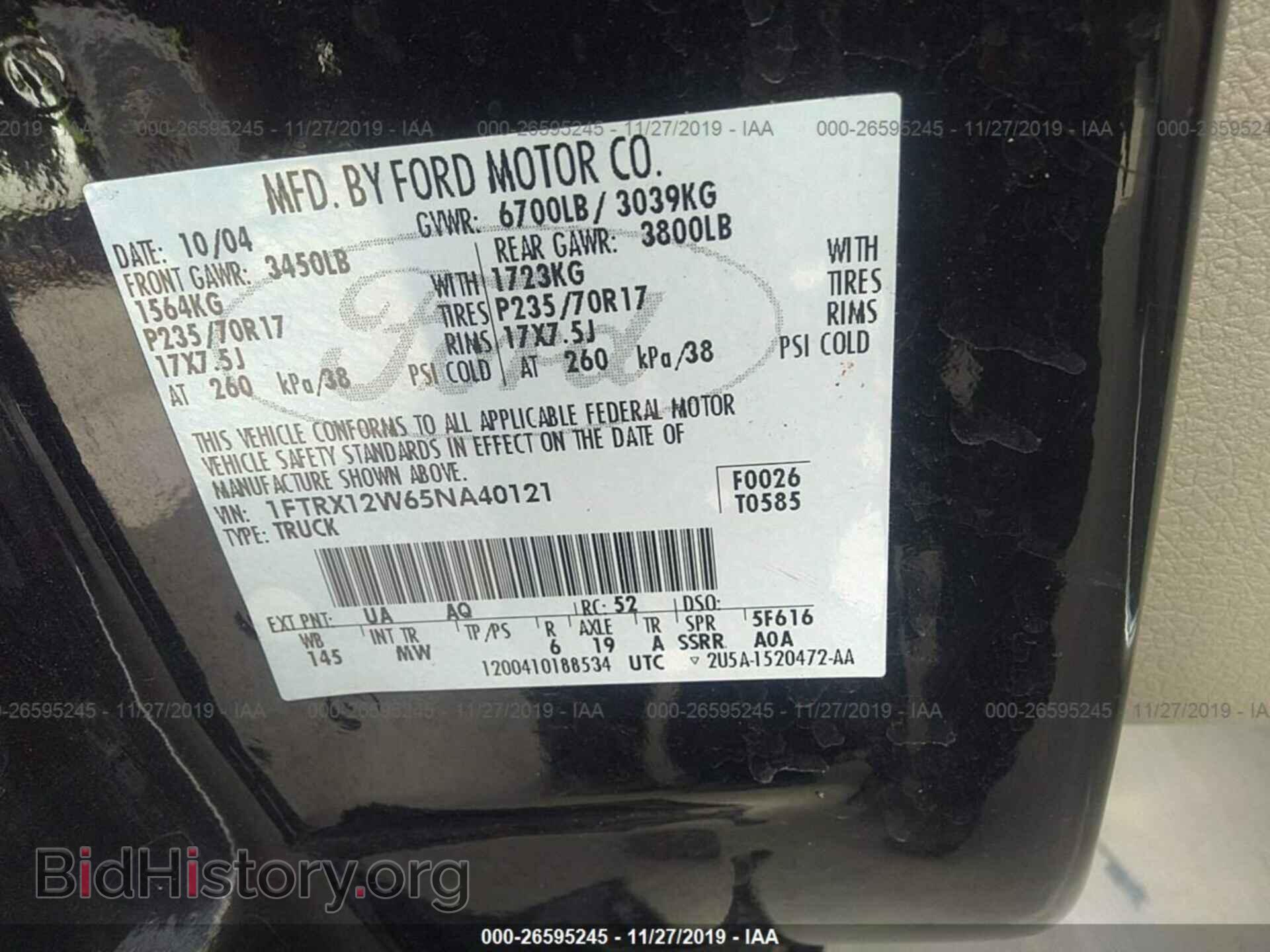 2005 FORD F150 - VIN: 1FTRX12W65NA40121 - Фото 9